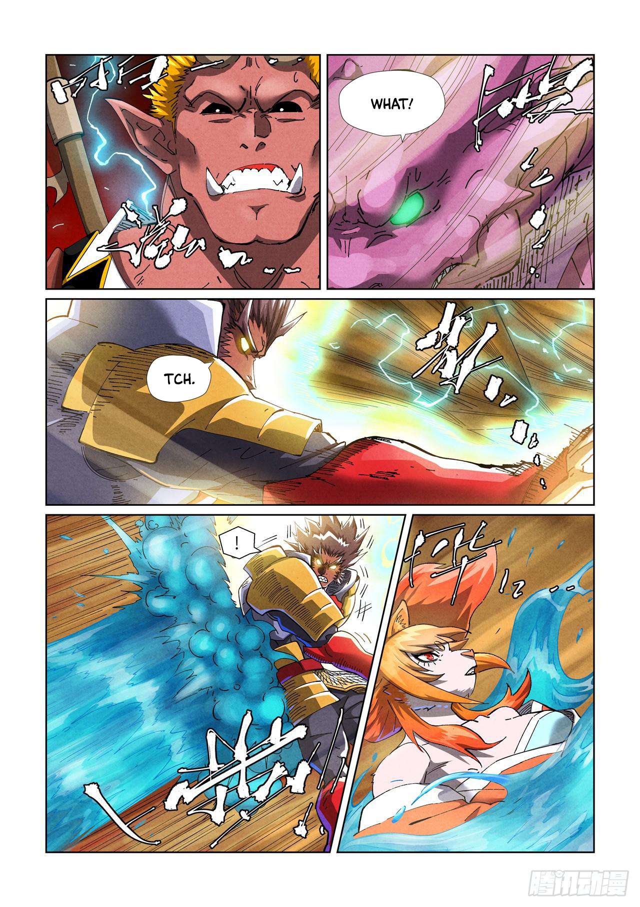 Page 4 of Chapter 489.1
