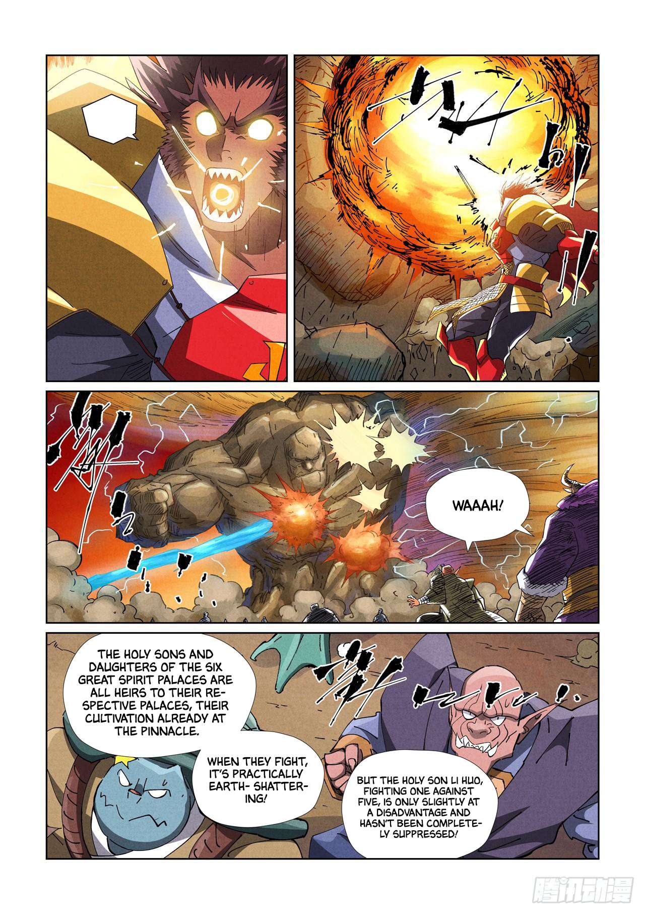 Page 6 of Chapter 489.1