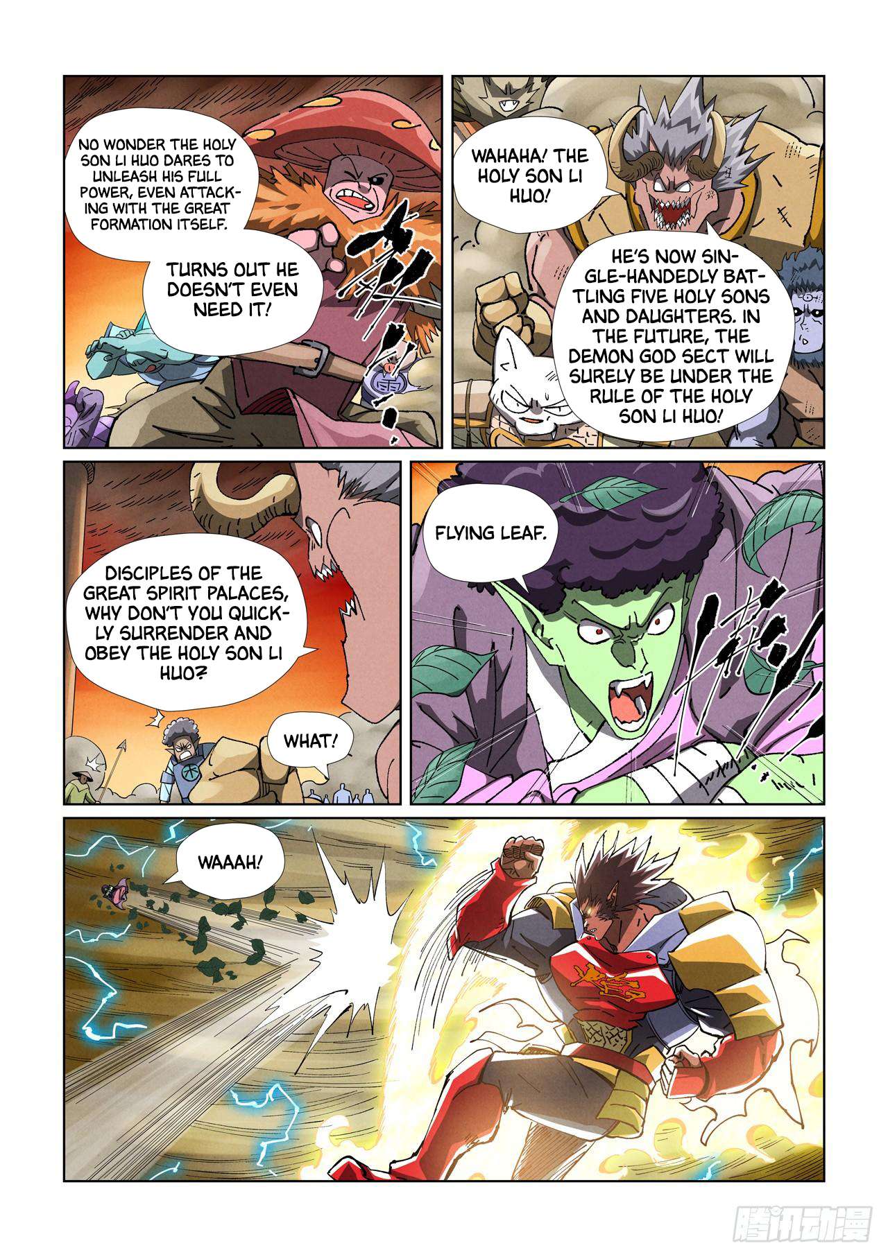 Page 7 of Chapter 489.1