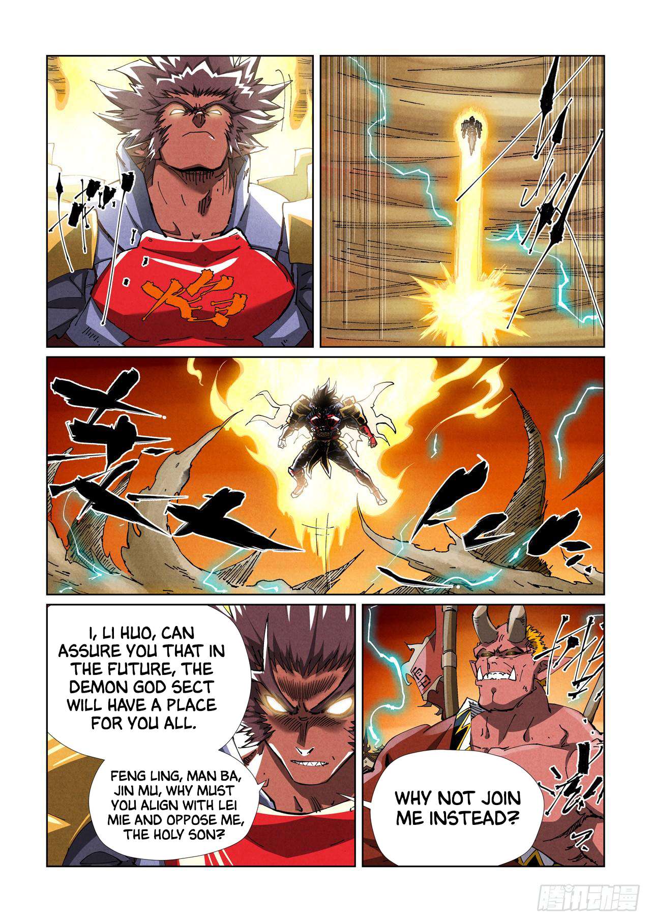 Page 8 of Chapter 489.1