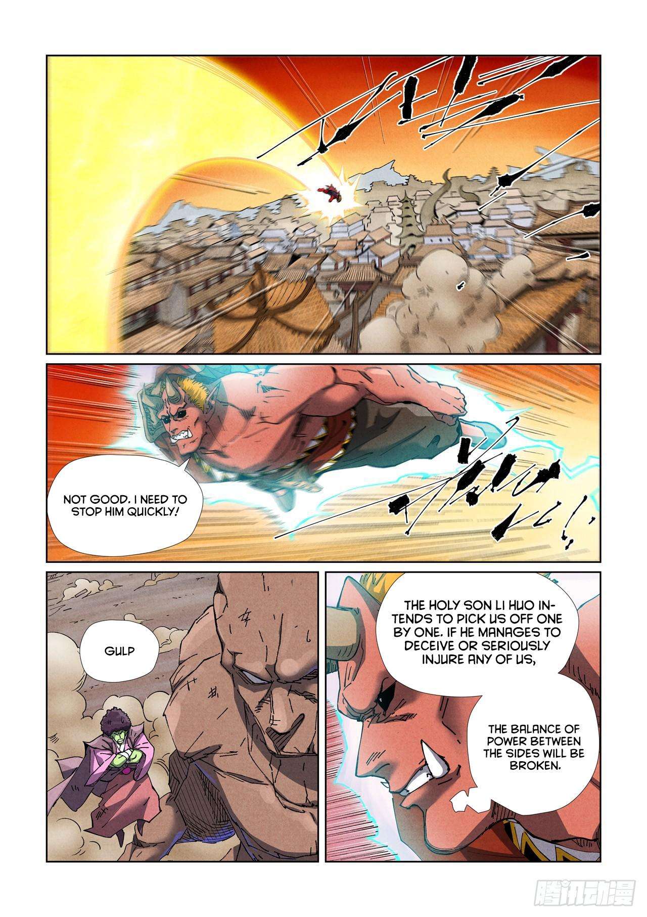 Page 2 of Chapter 489.5