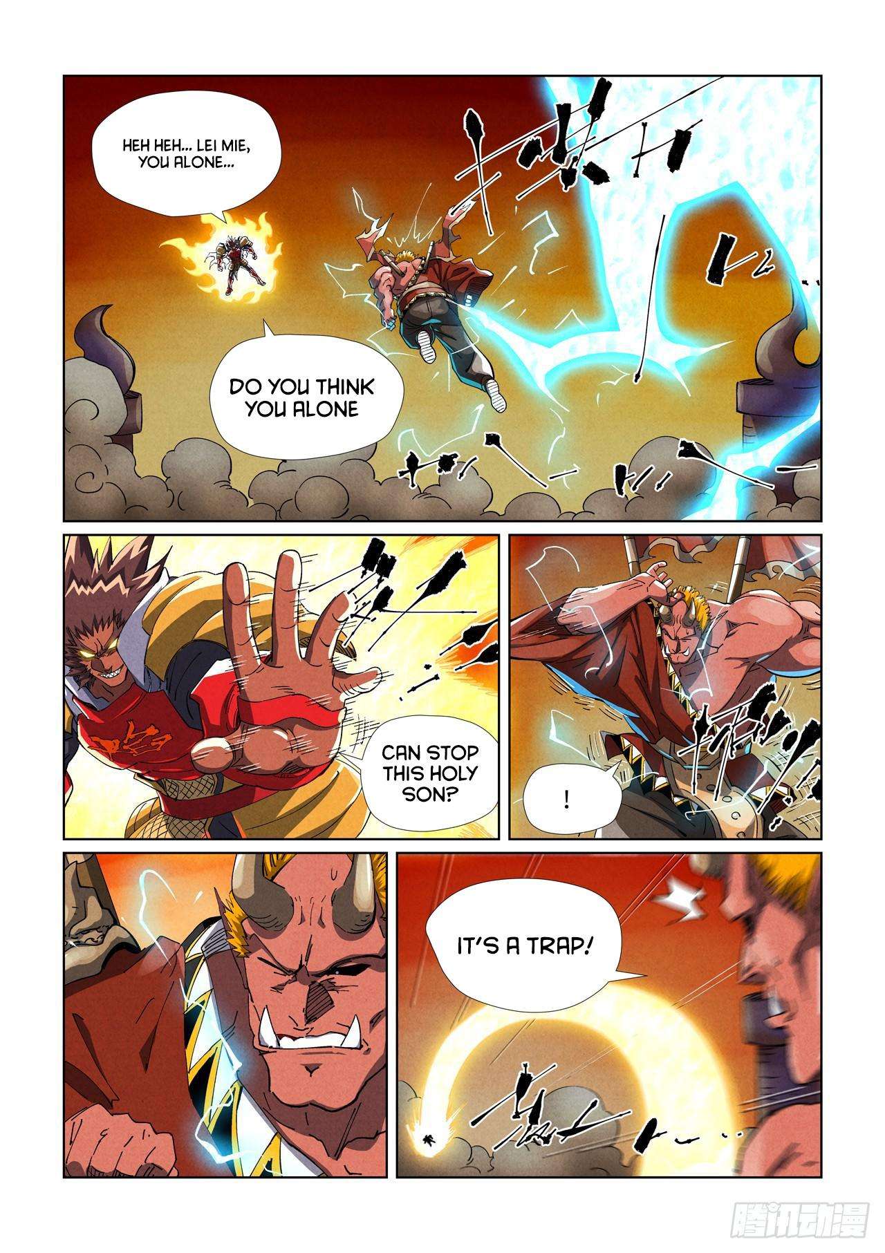 Page 3 of Chapter 489.5