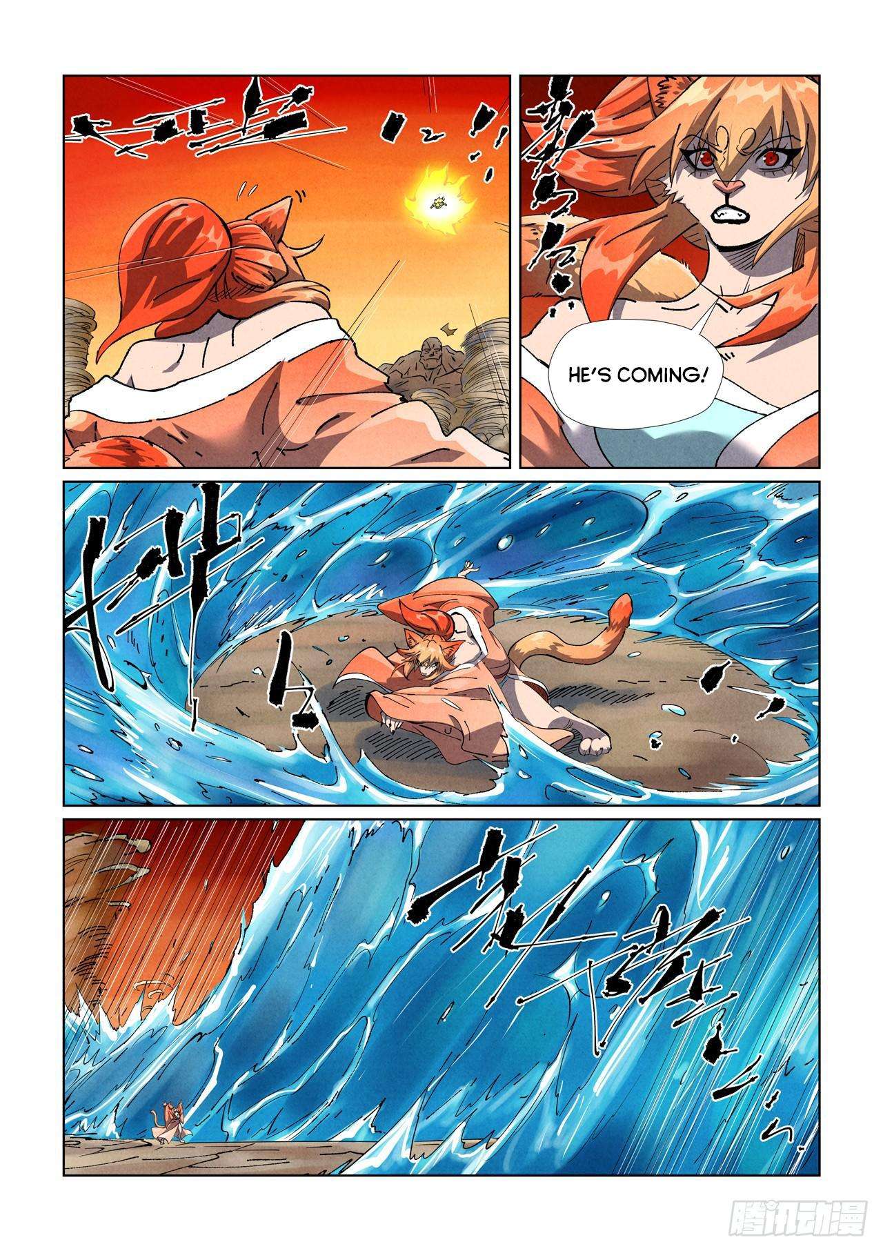 Page 4 of Chapter 489.5