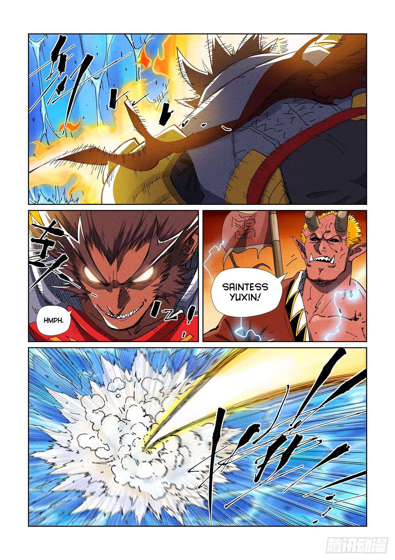 Page 5 of Chapter 489.5