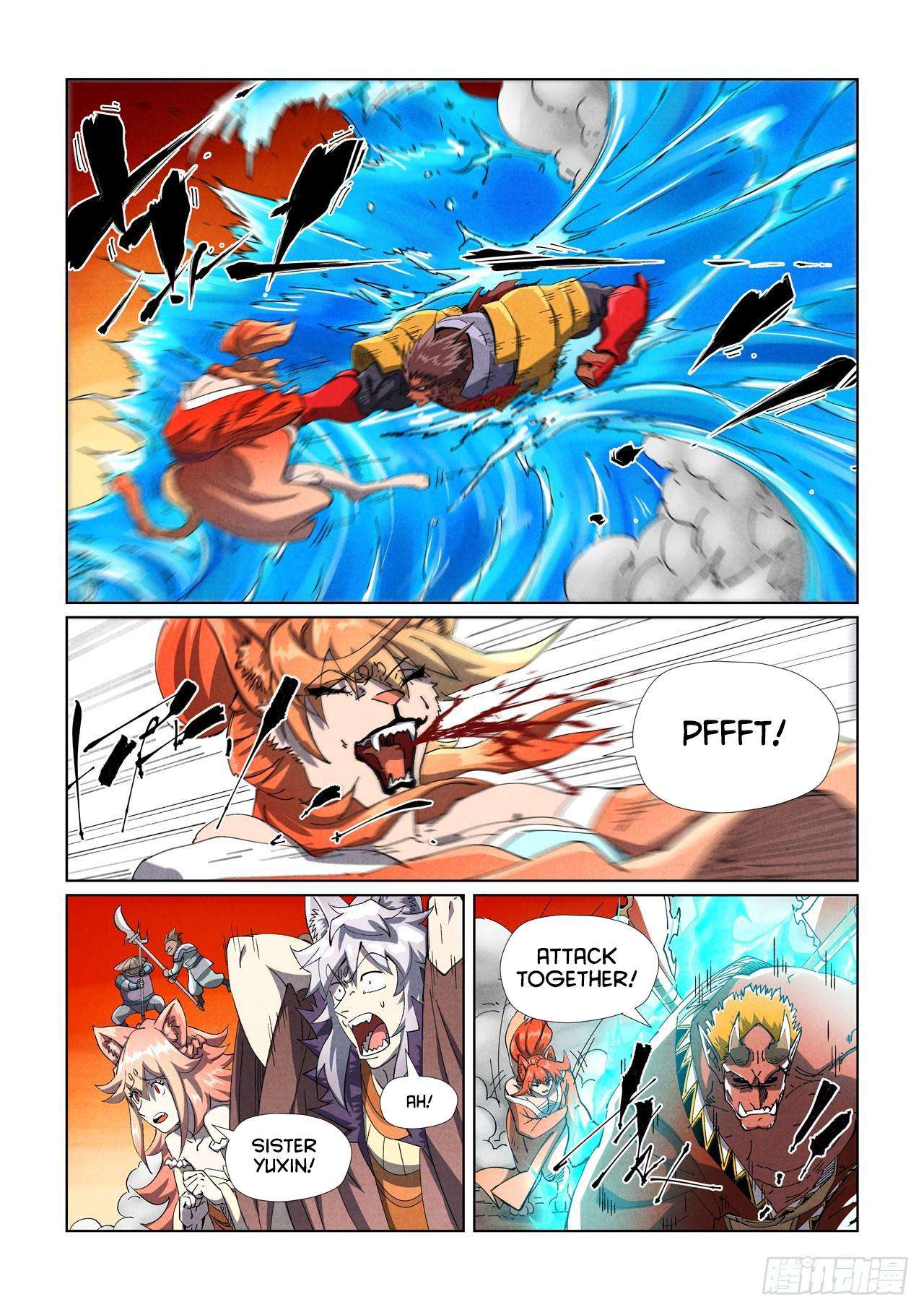 Page 6 of Chapter 489.5