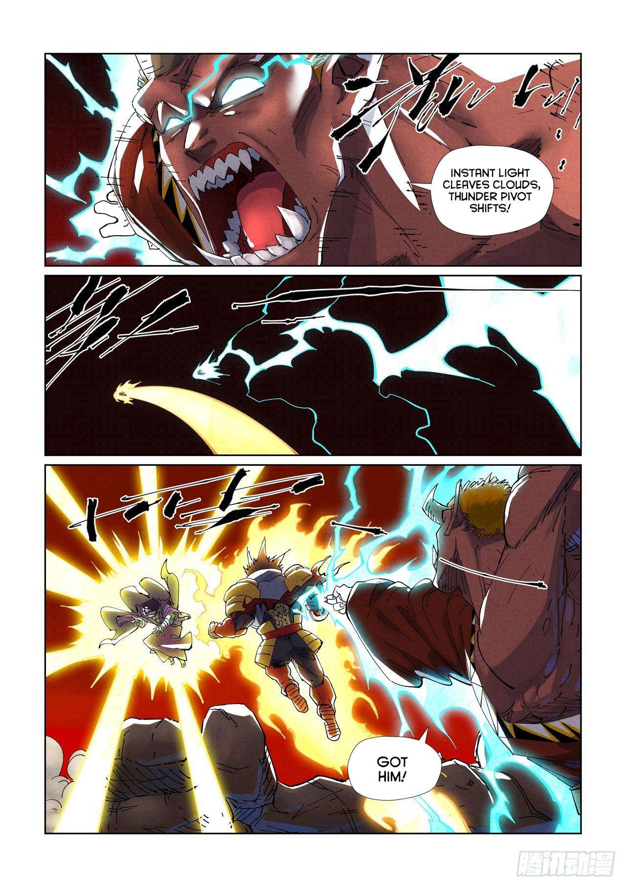 Page 8 of Chapter 489.5