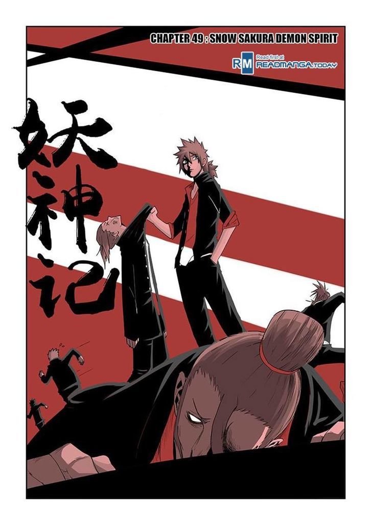 Page 1 of Chapter 49