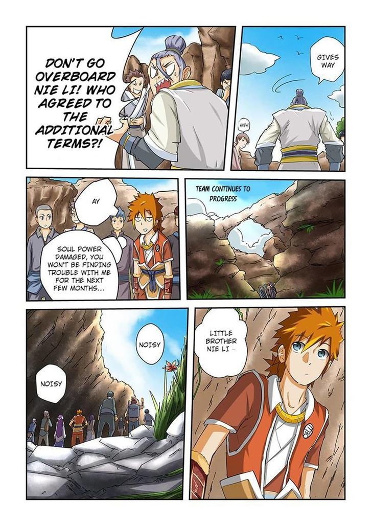 Page 4 of Chapter 49