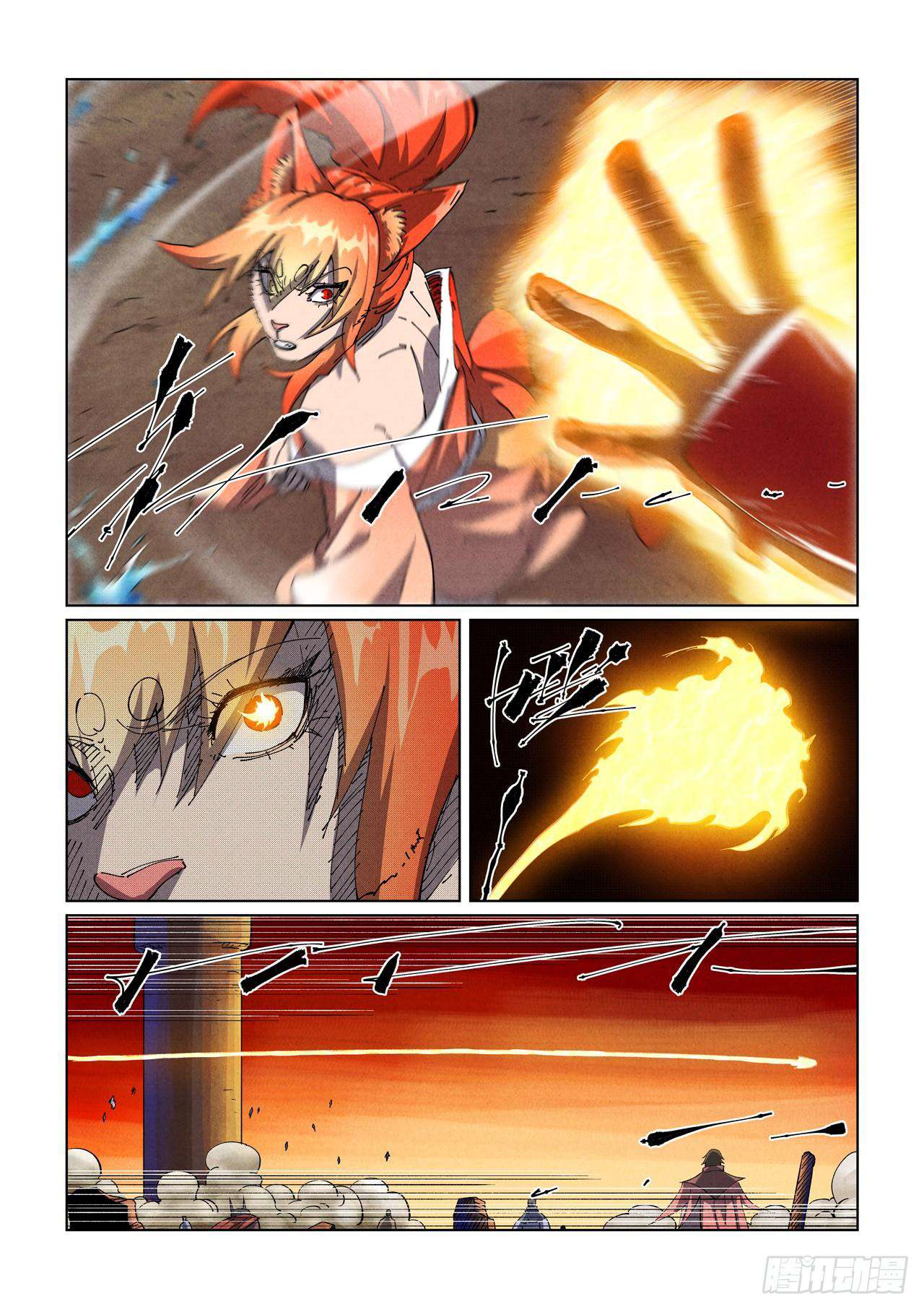 Page 2 of Chapter 490.1