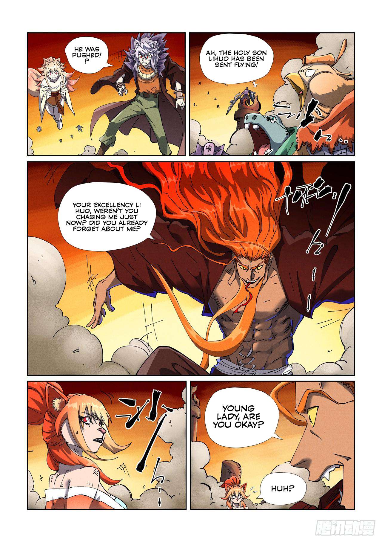 Page 4 of Chapter 490.1