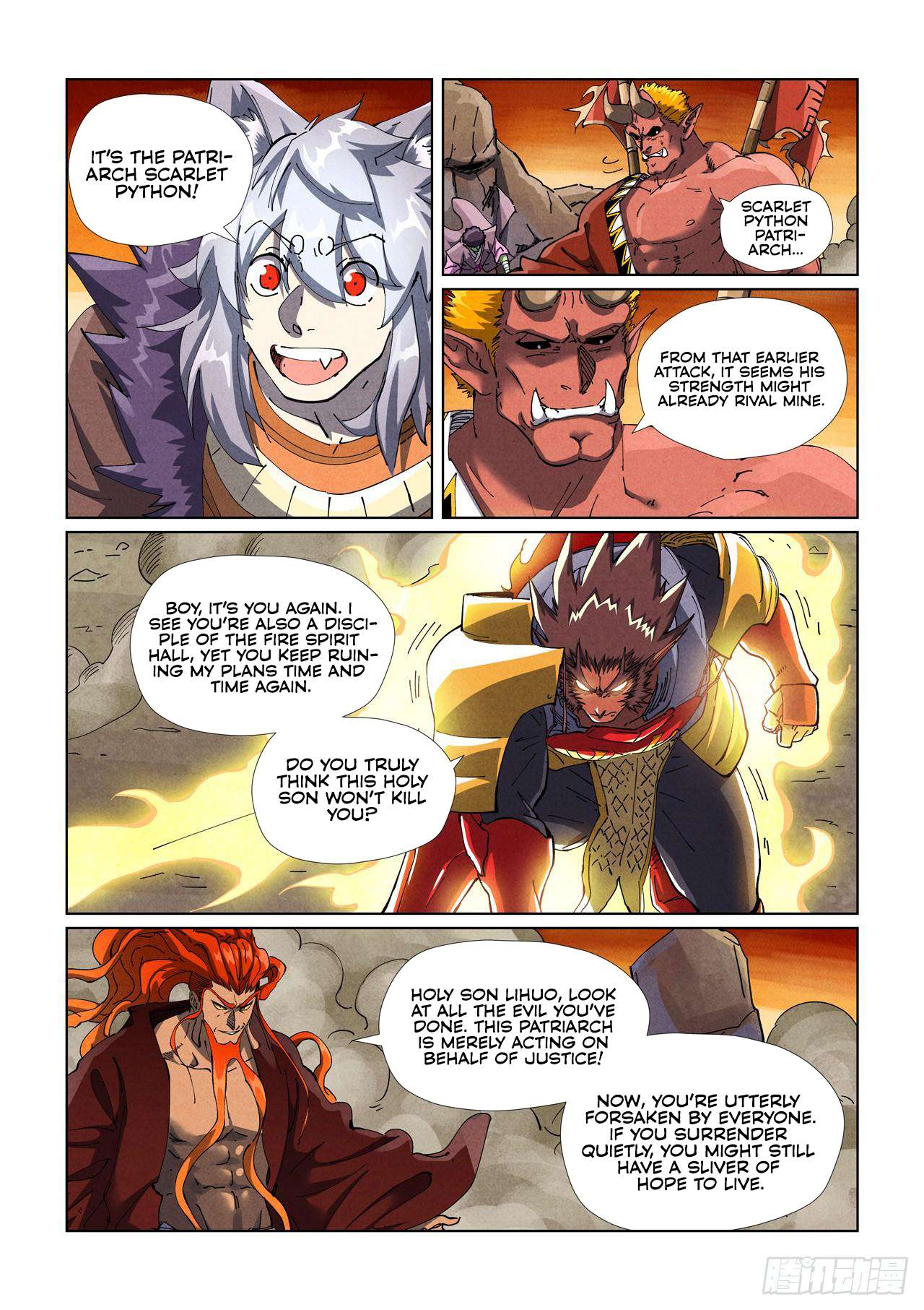Page 5 of Chapter 490.1