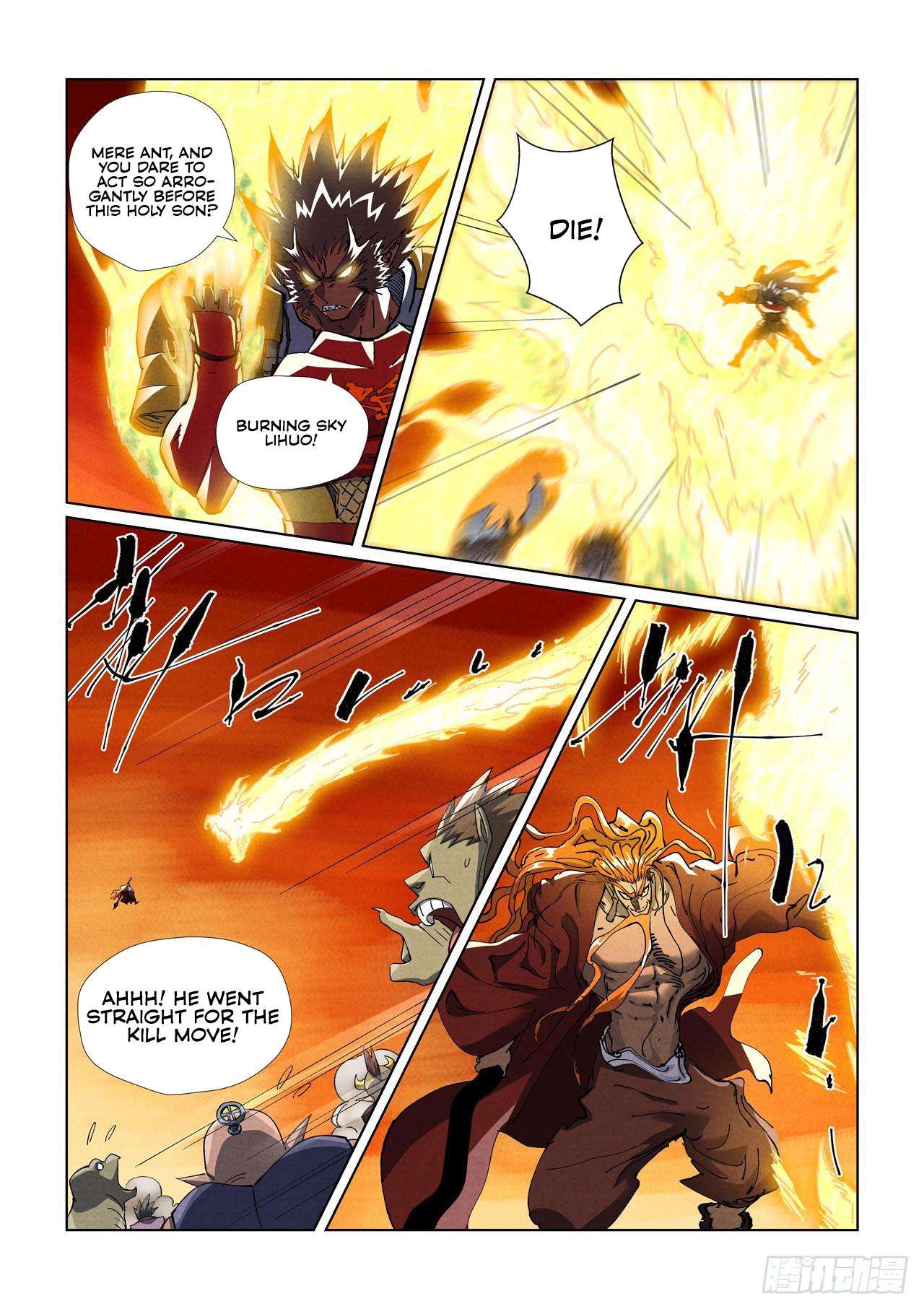 Page 8 of Chapter 490.1