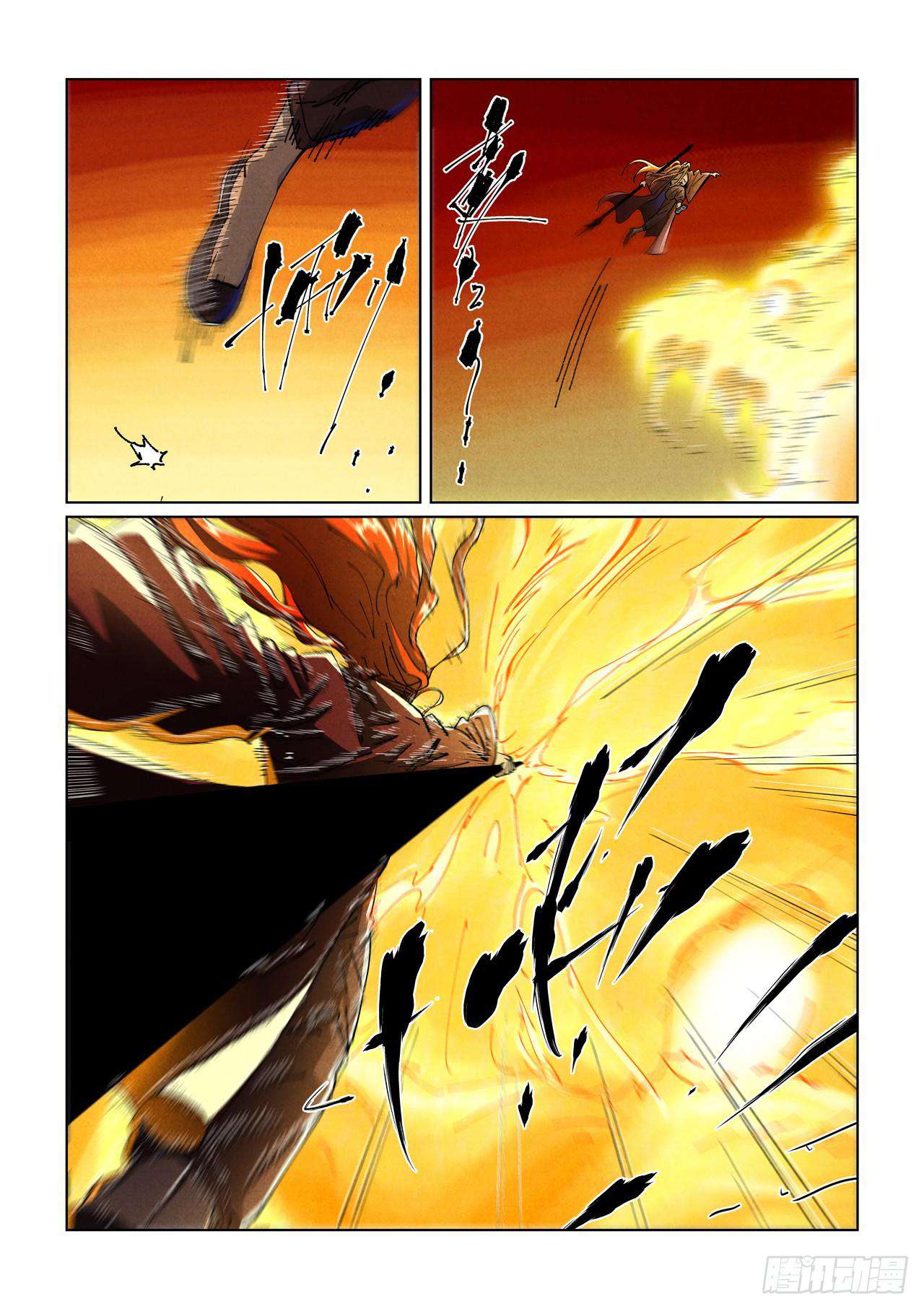 Page 9 of Chapter 490.1
