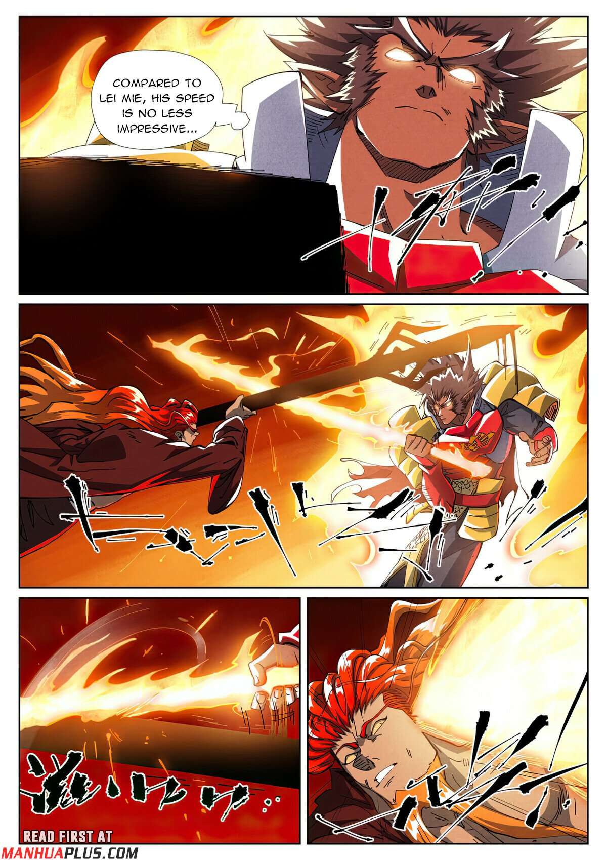Page 2 of Chapter 490.6