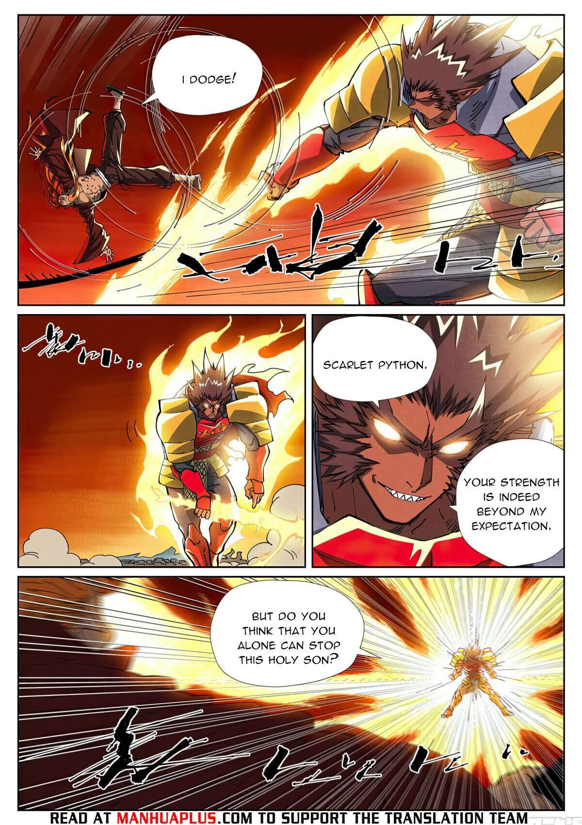 Page 3 of Chapter 490.6