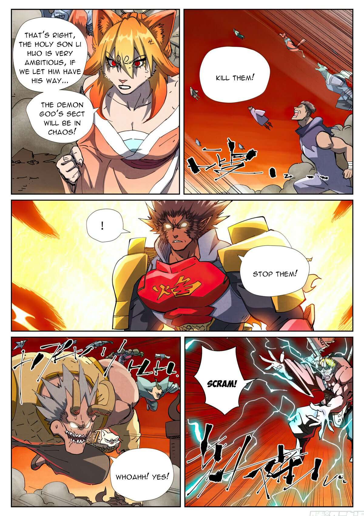 Page 5 of Chapter 490.6