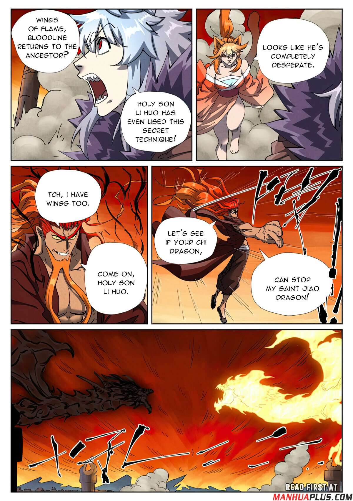 Page 4 of Chapter 491.1