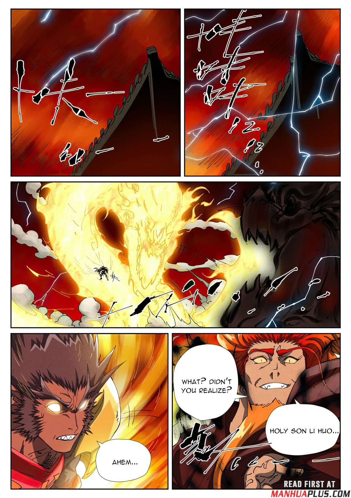 Page 6 of Chapter 491.1