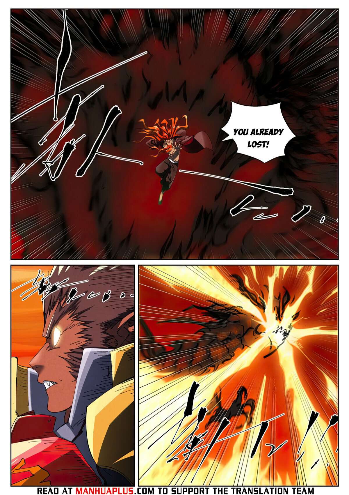 Page 7 of Chapter 491.1