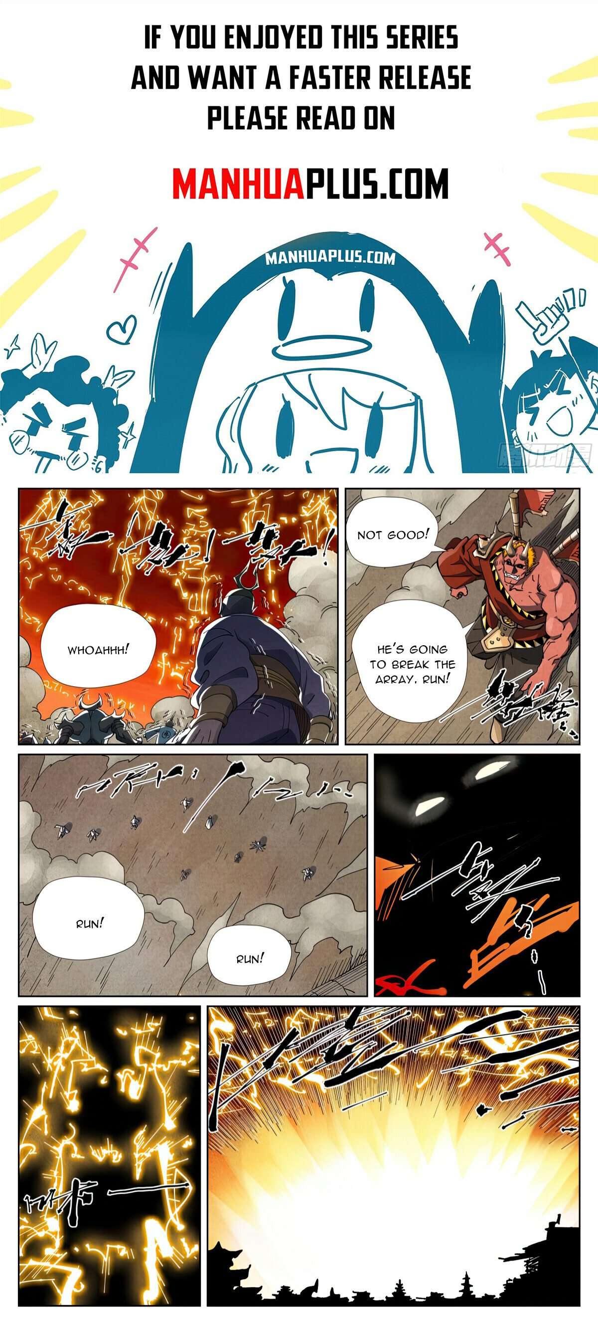 Page 1 of Chapter 491.6