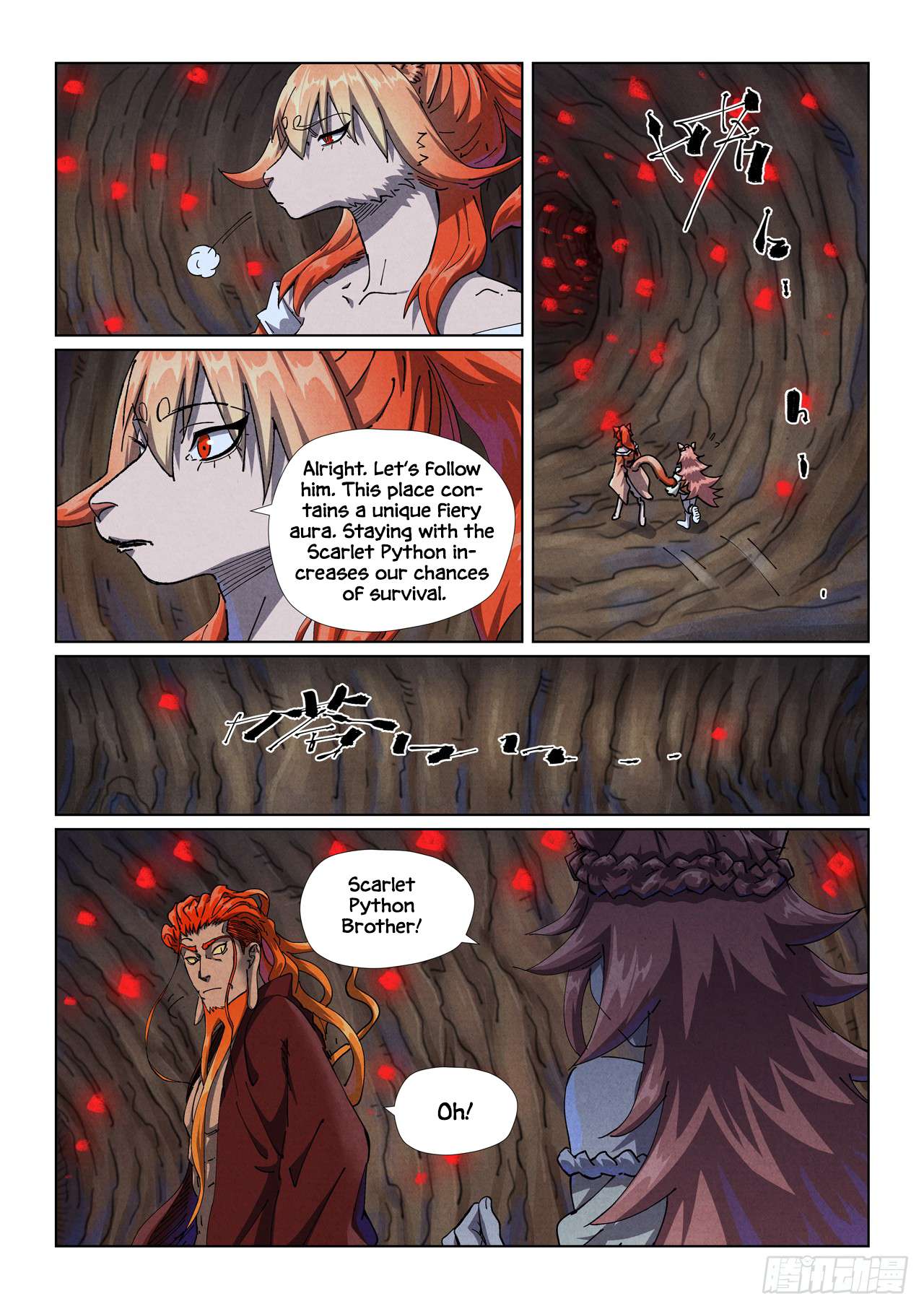 Page 2 of Chapter 492.5