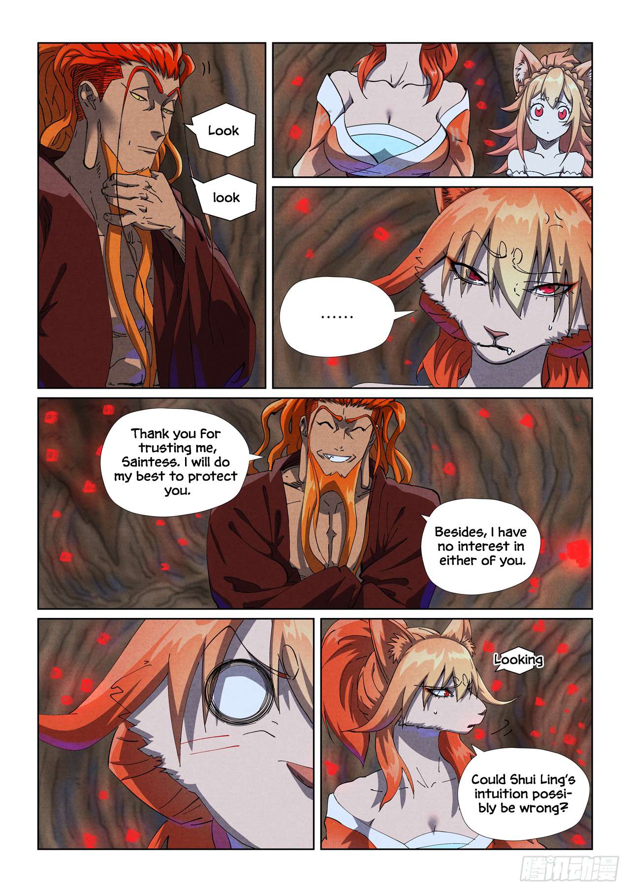 Page 4 of Chapter 492.5