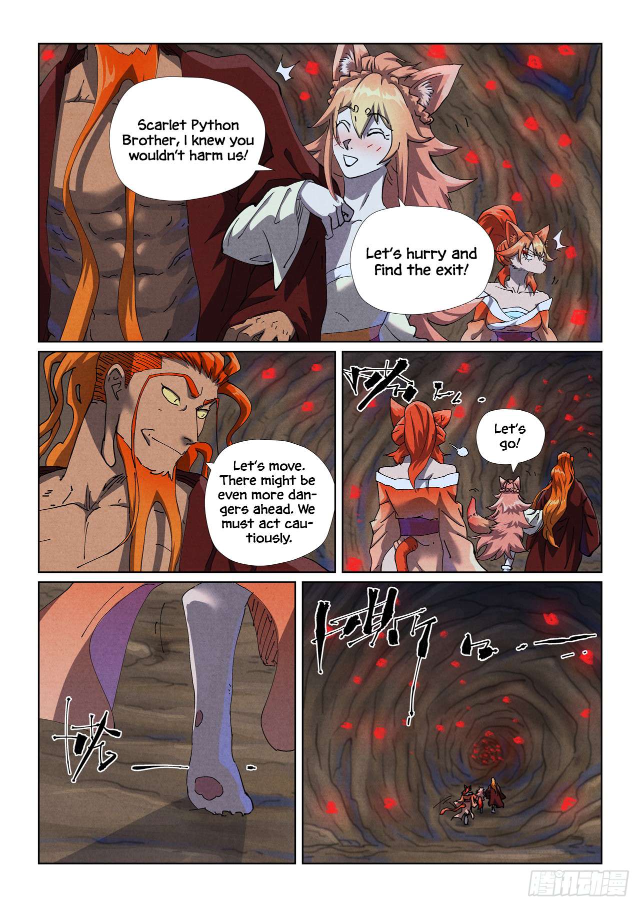 Page 5 of Chapter 492.5