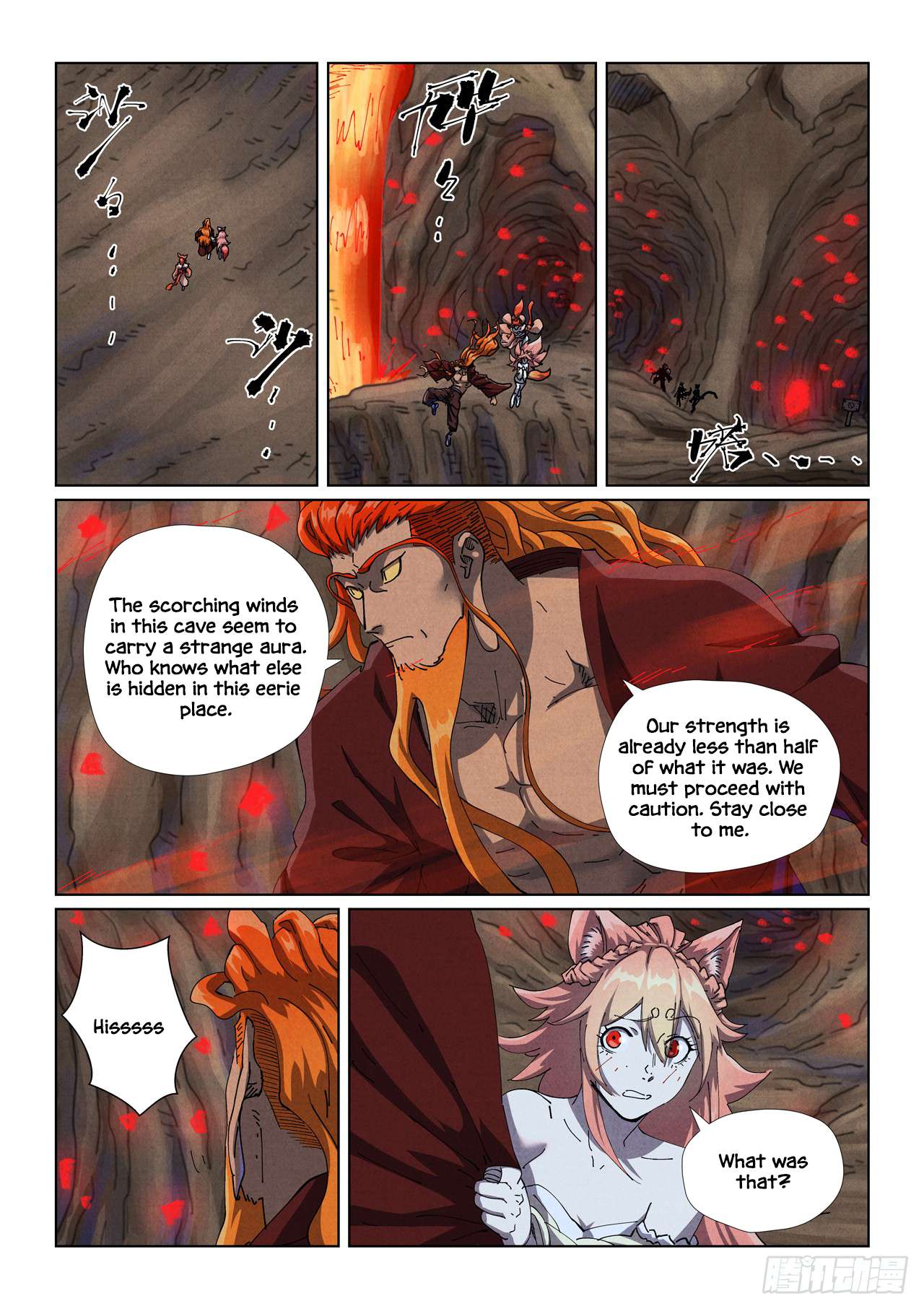 Page 6 of Chapter 492.5