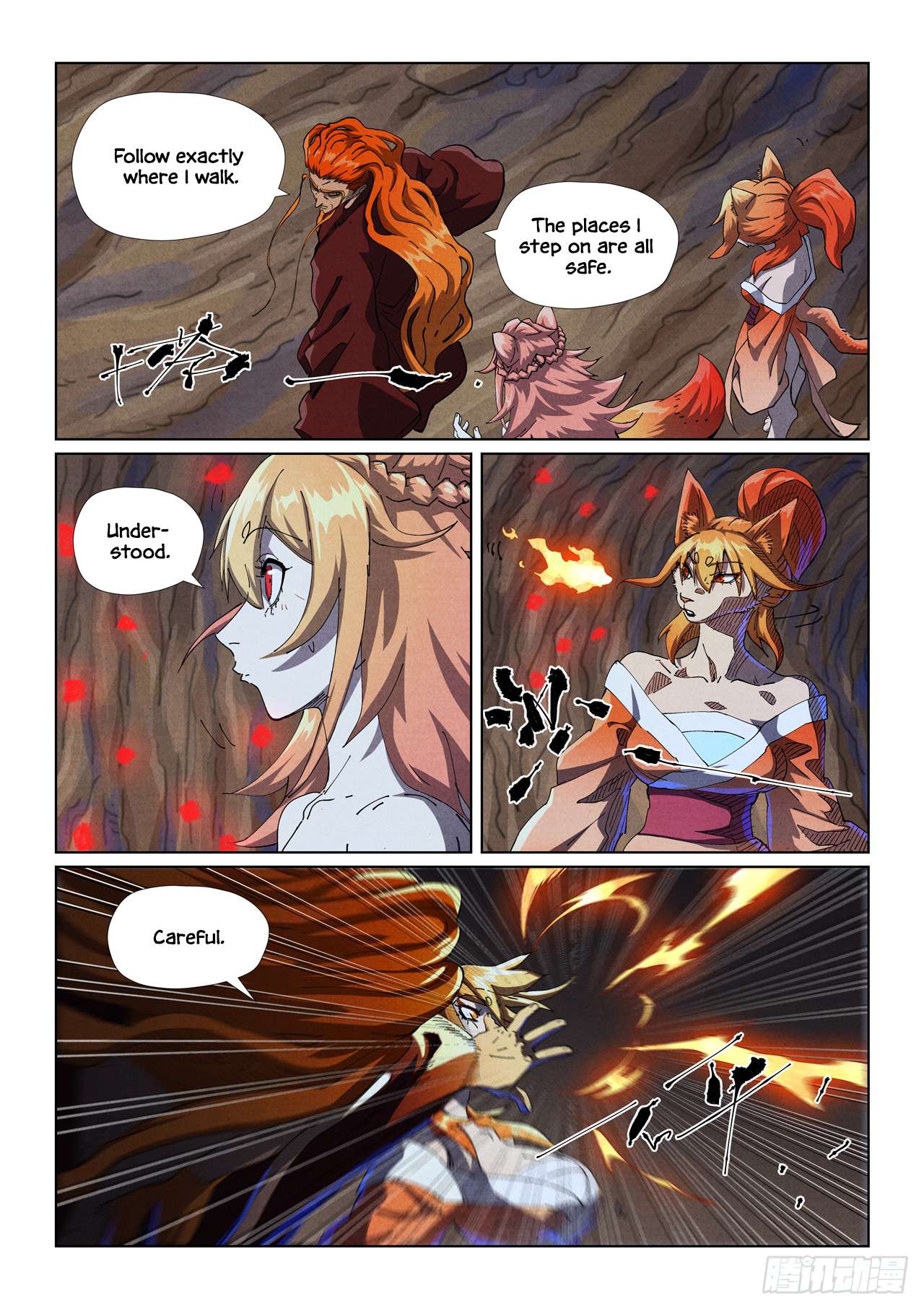 Page 7 of Chapter 492.5