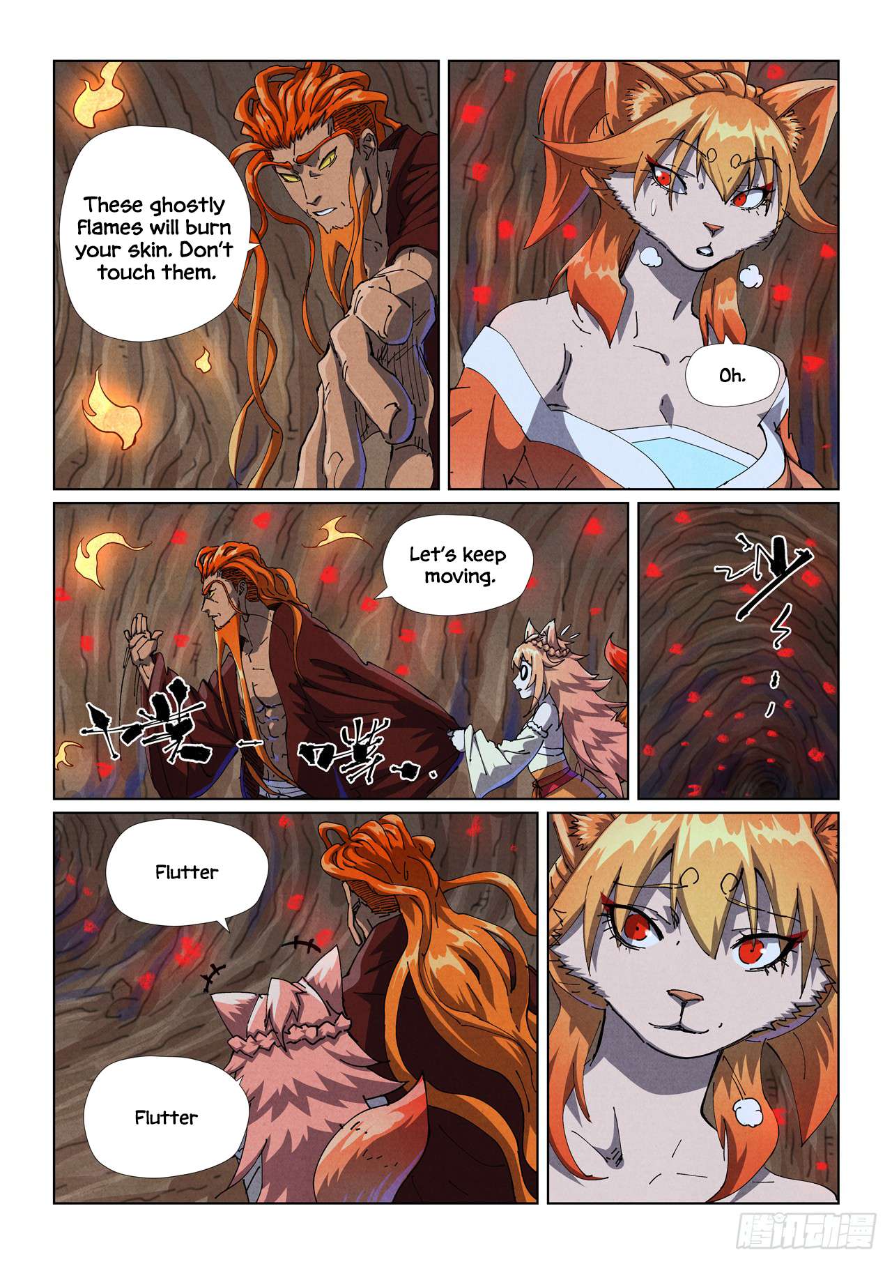 Page 8 of Chapter 492.5