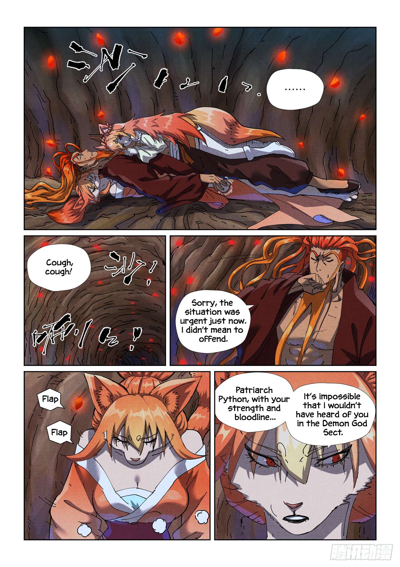 Page 3 of Chapter 492.1