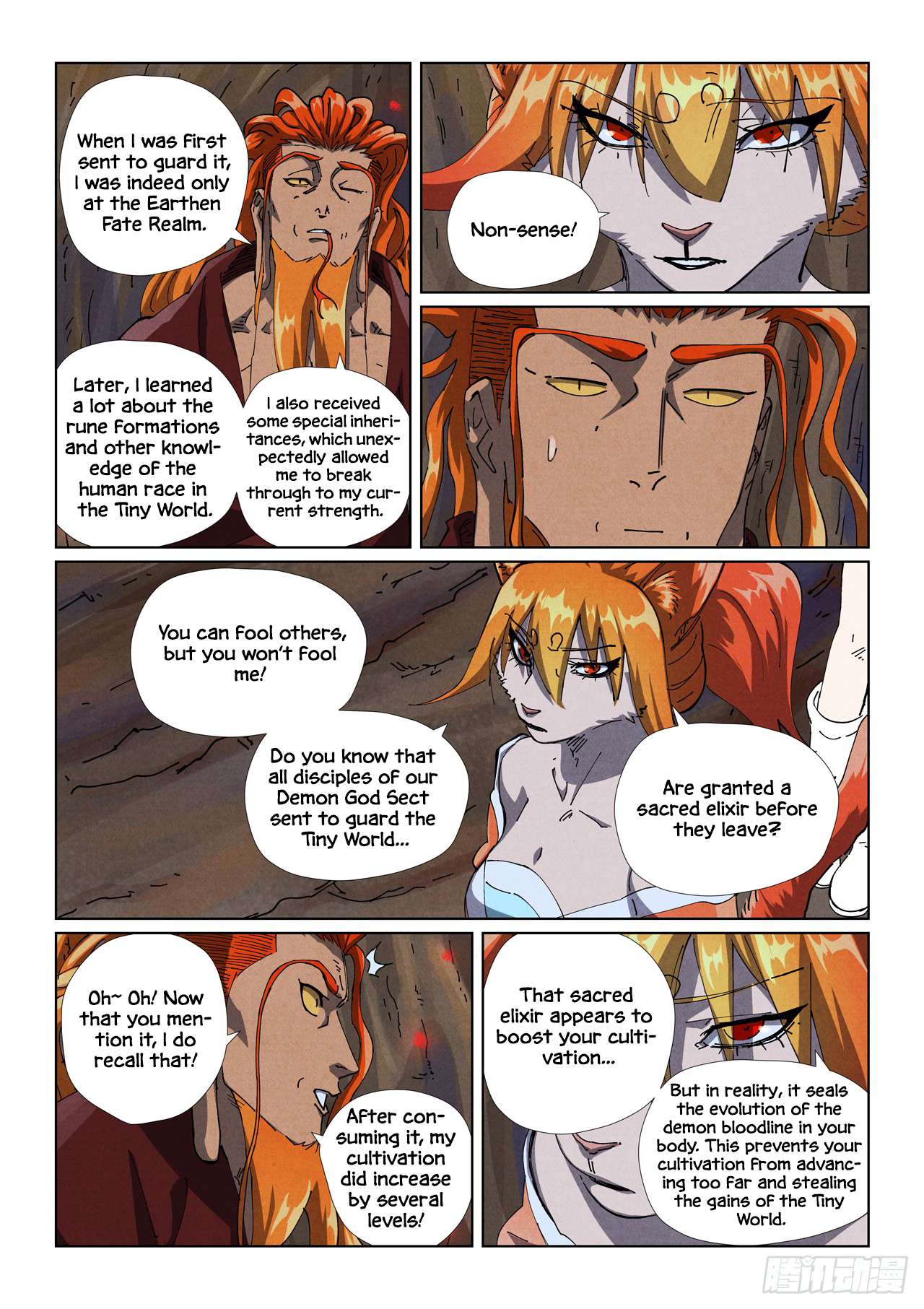 Page 5 of Chapter 492.1