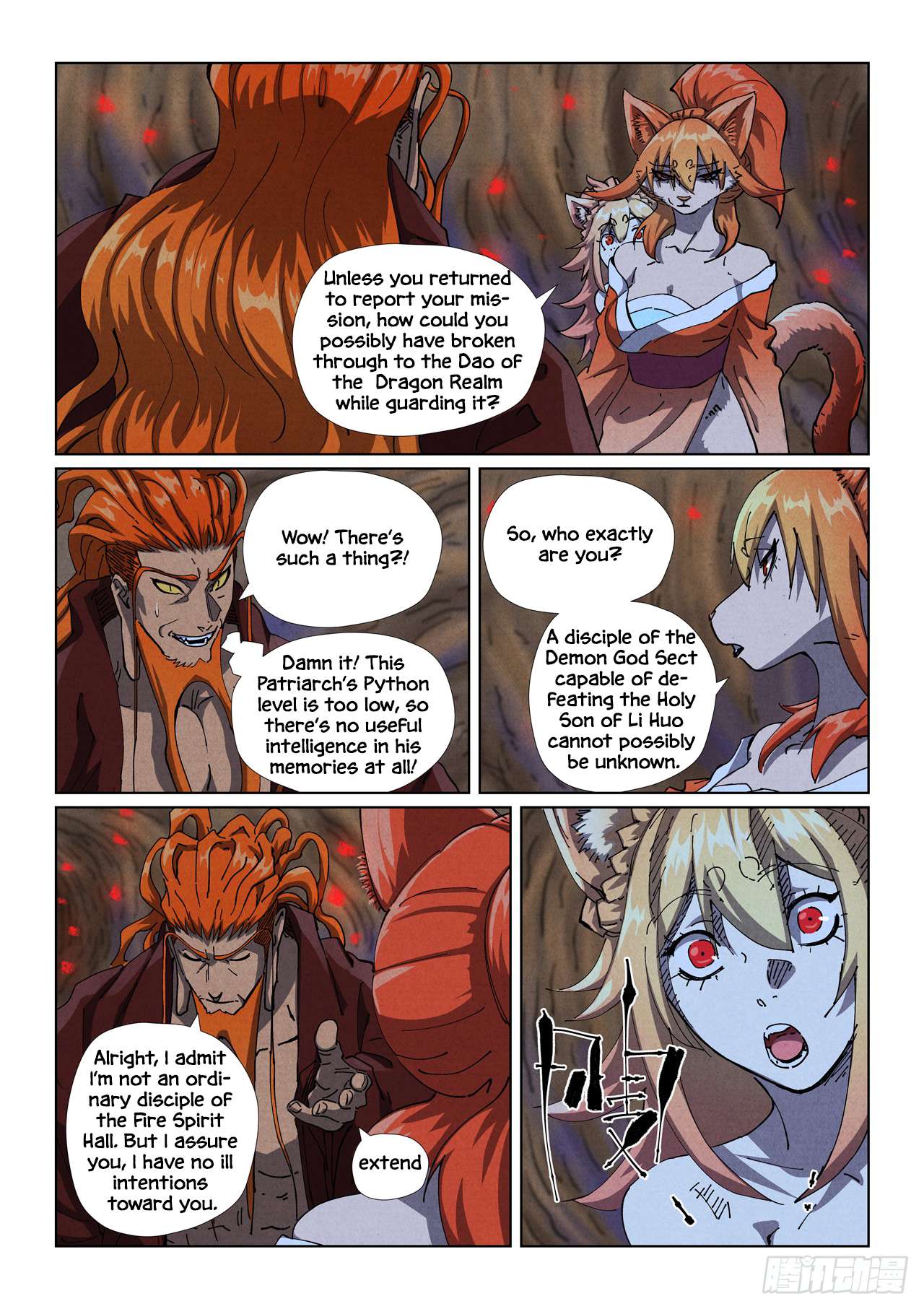 Page 6 of Chapter 492.1