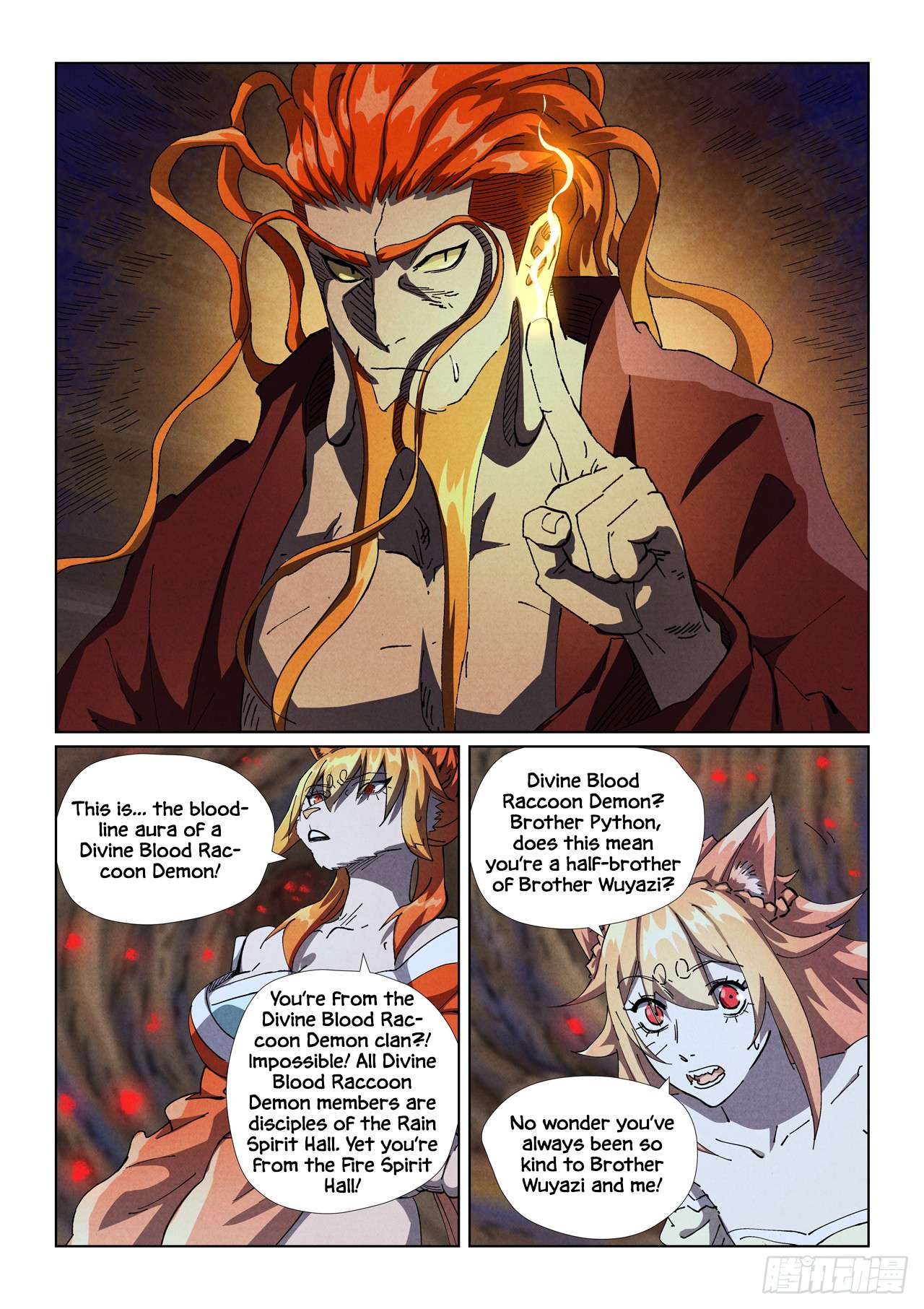 Page 7 of Chapter 492.1