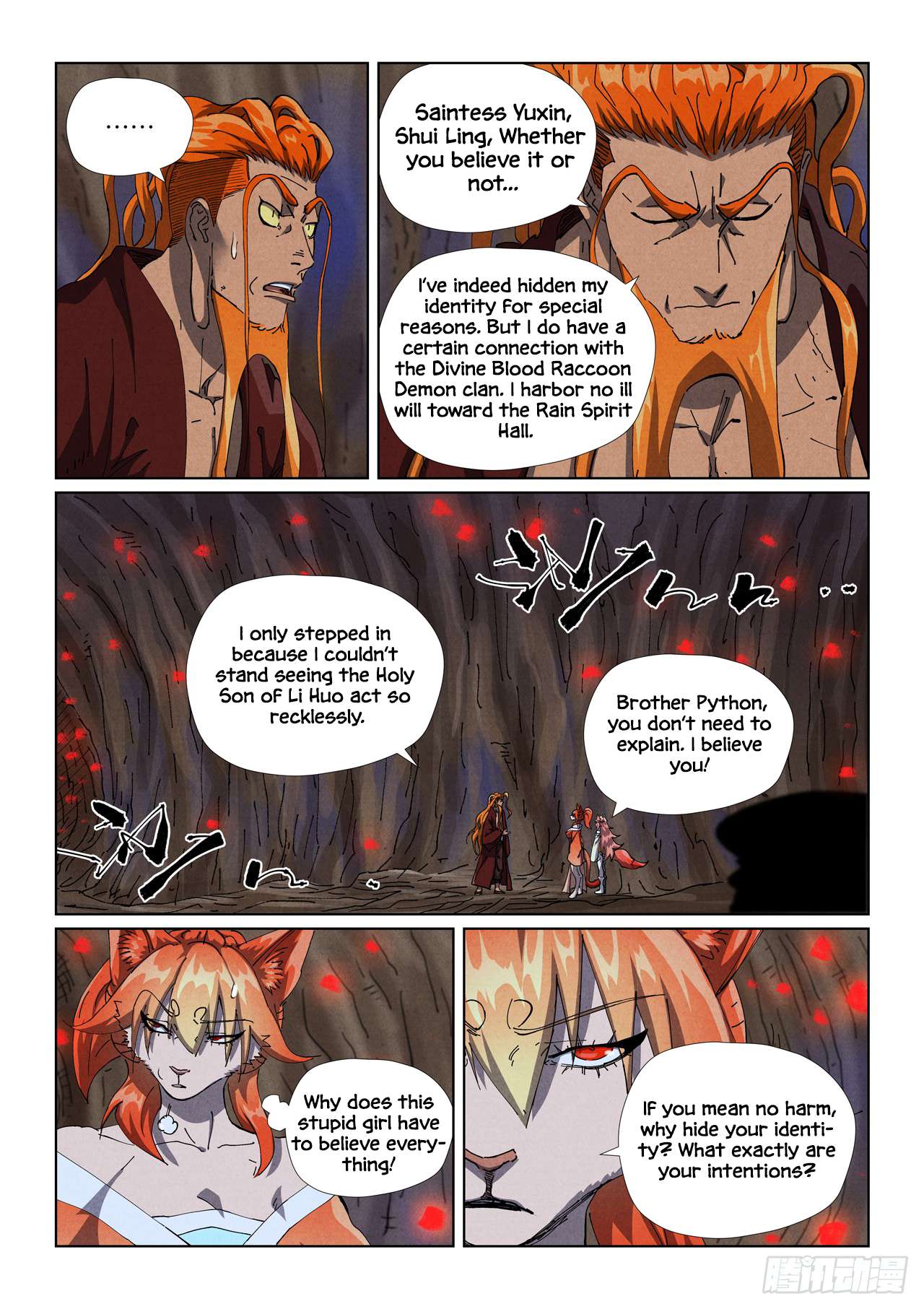 Page 8 of Chapter 492.1