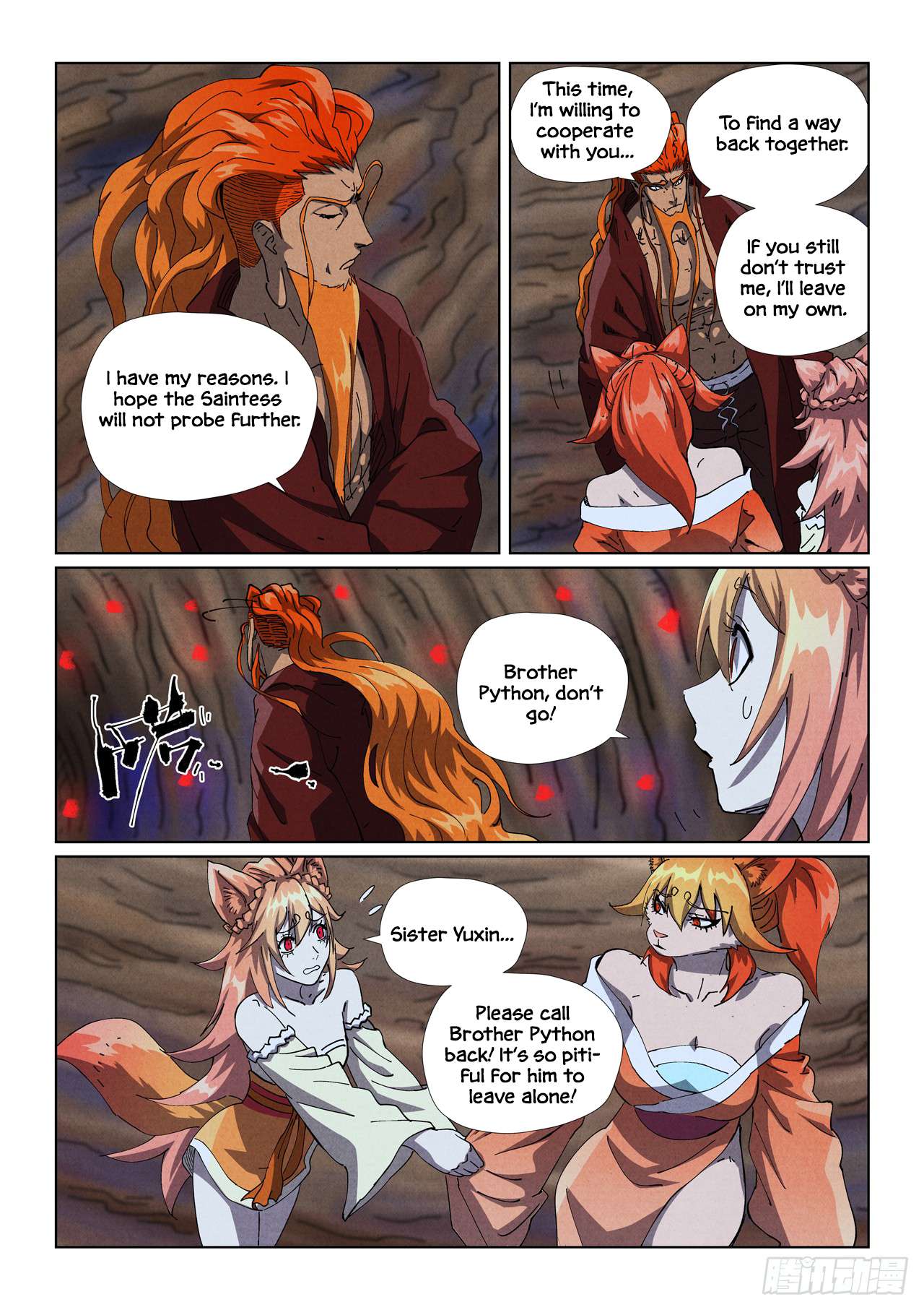 Page 9 of Chapter 492.1