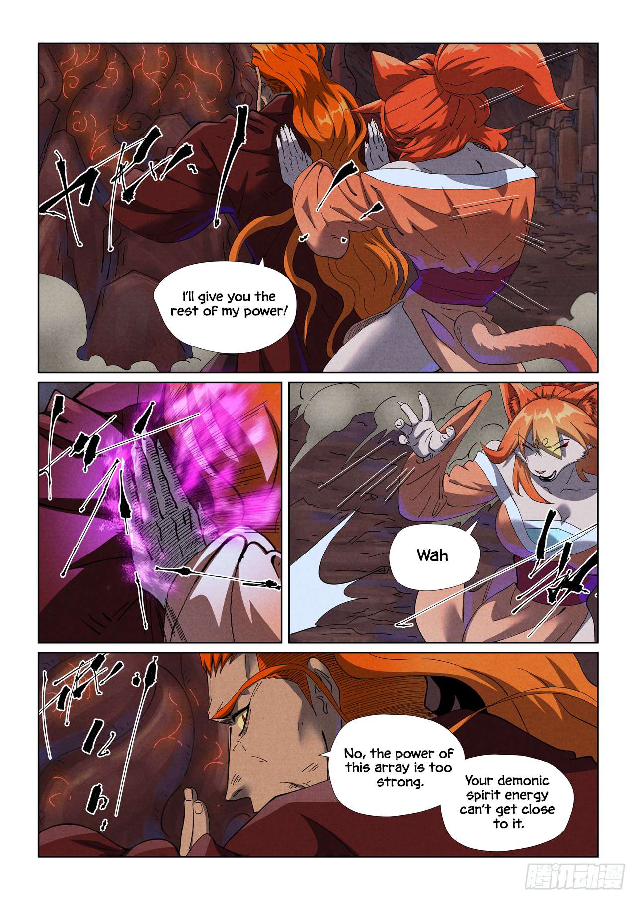 Page 2 of Chapter 493.5