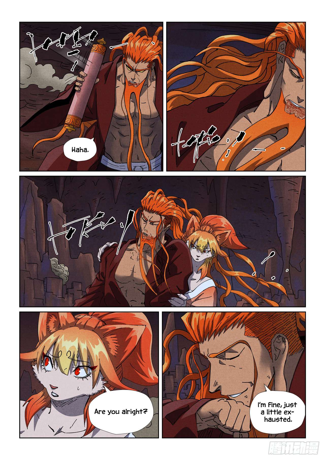 Page 5 of Chapter 493.5