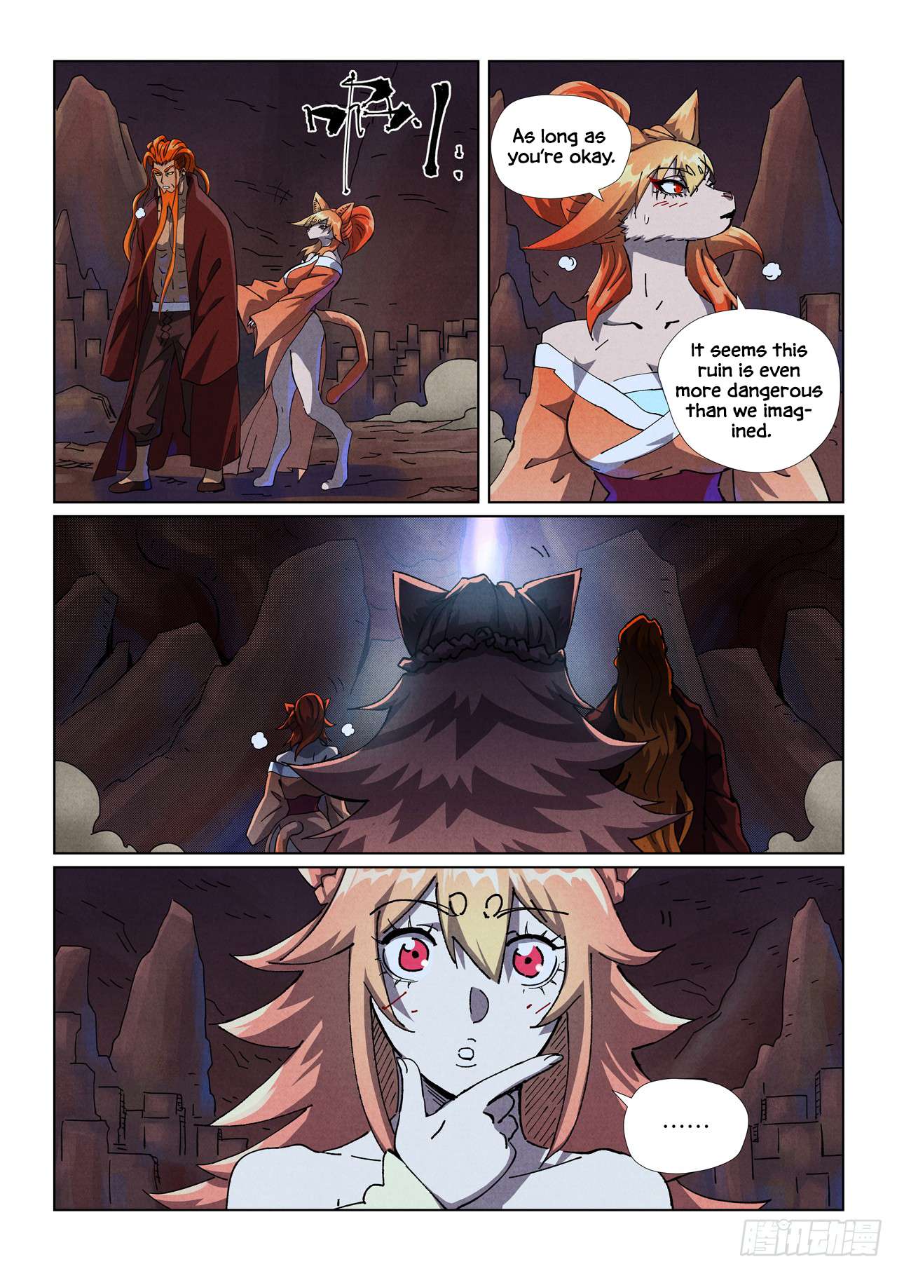 Page 6 of Chapter 493.5