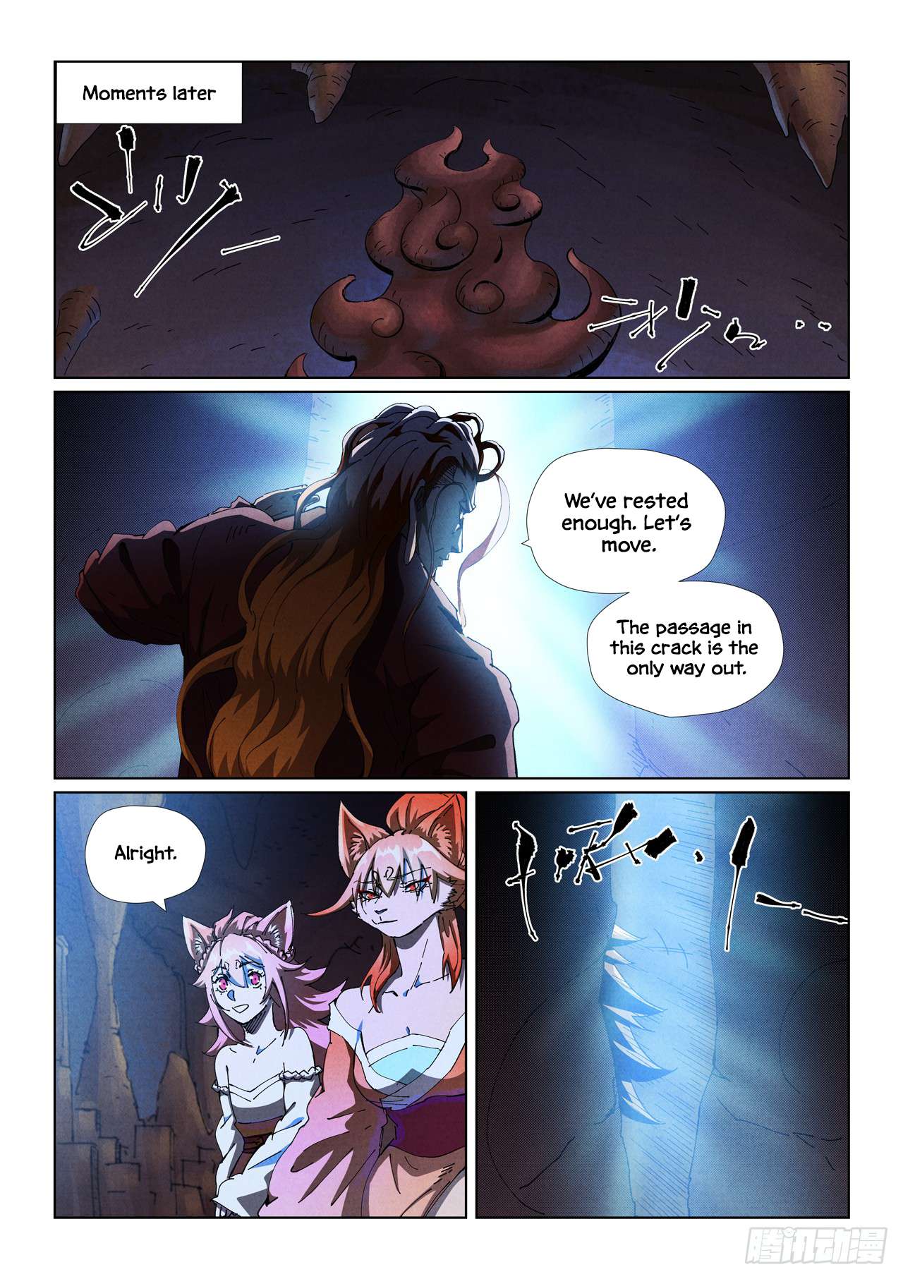 Page 7 of Chapter 493.5