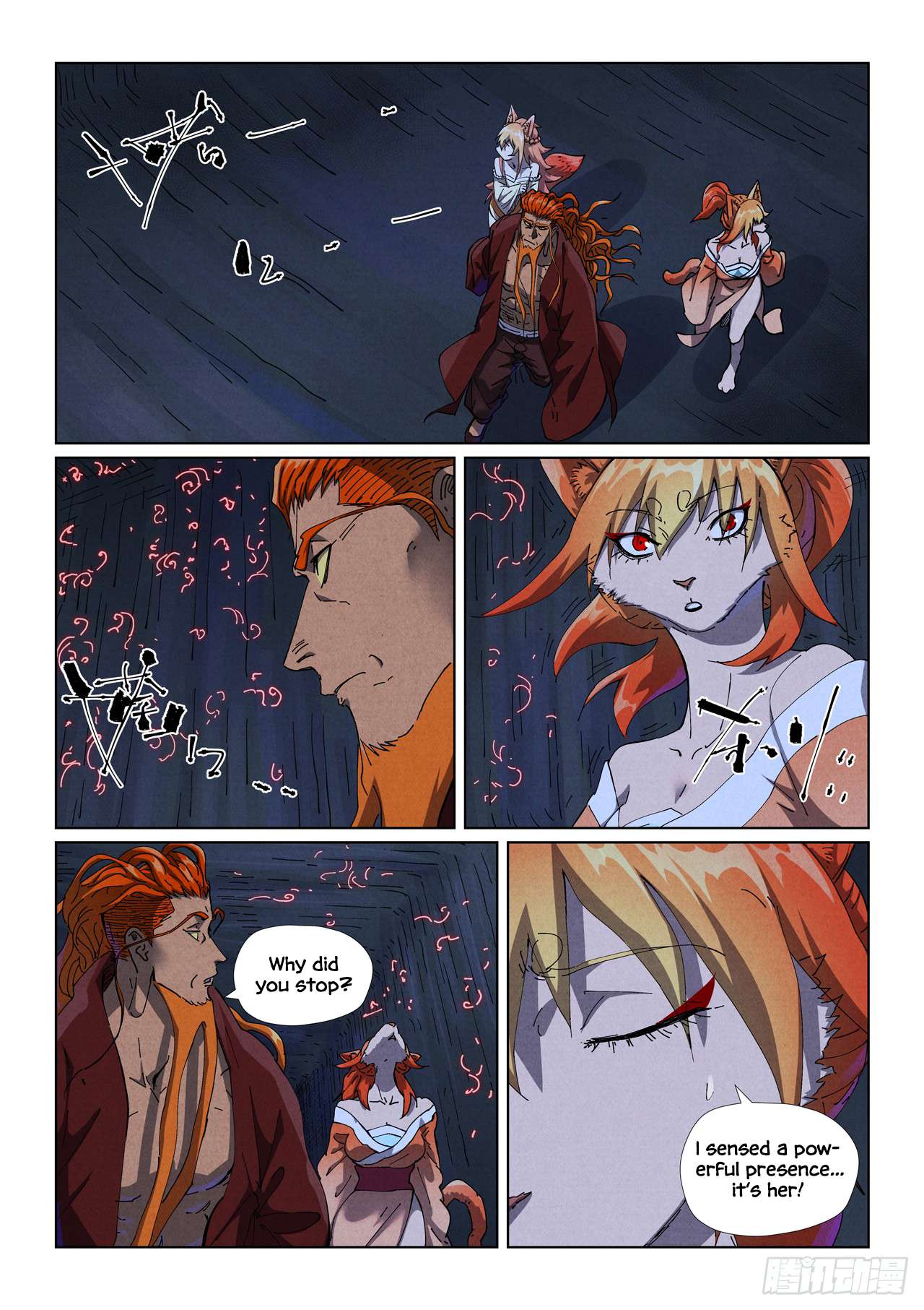 Page 8 of Chapter 493.5