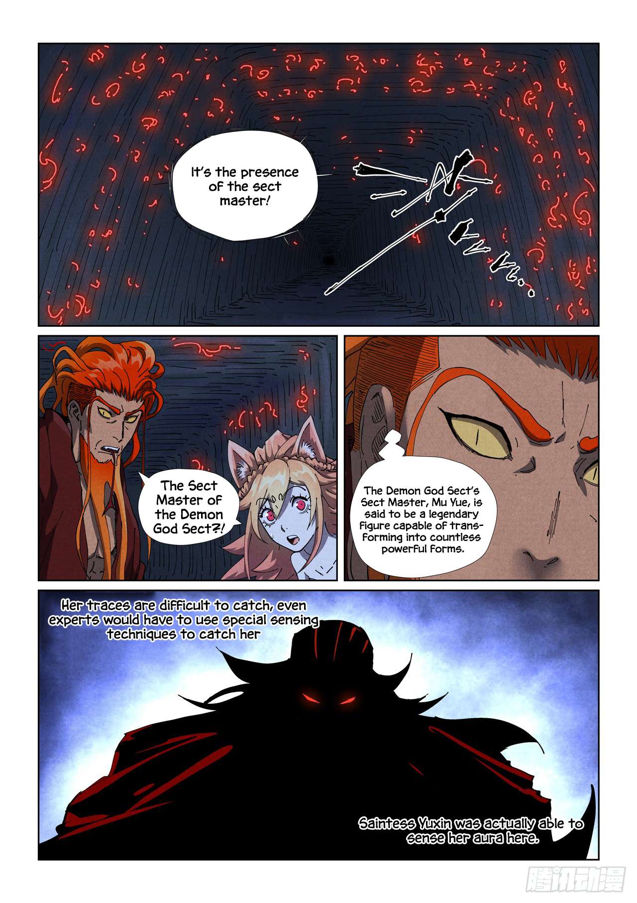 Page 9 of Chapter 493.5