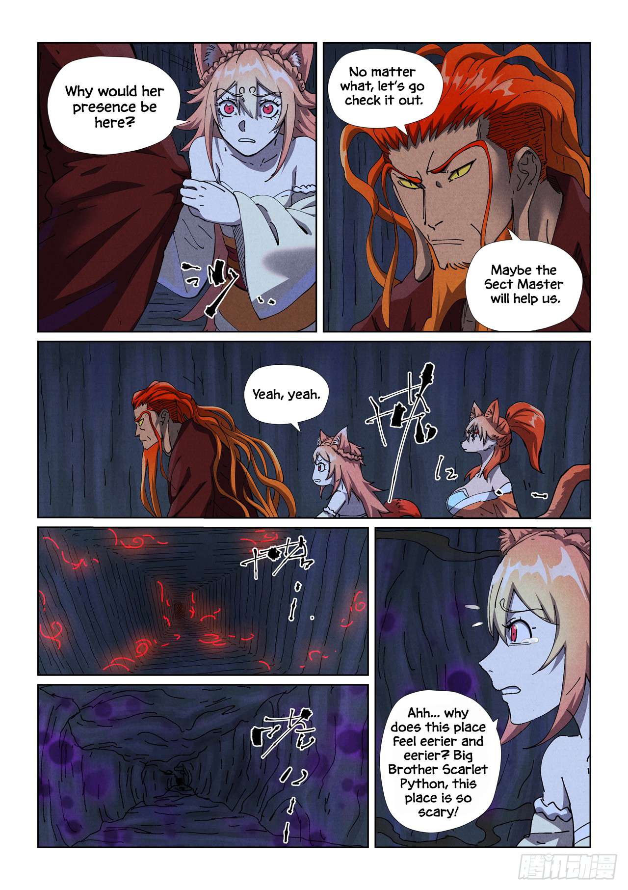 Page 10 of Chapter 493.5