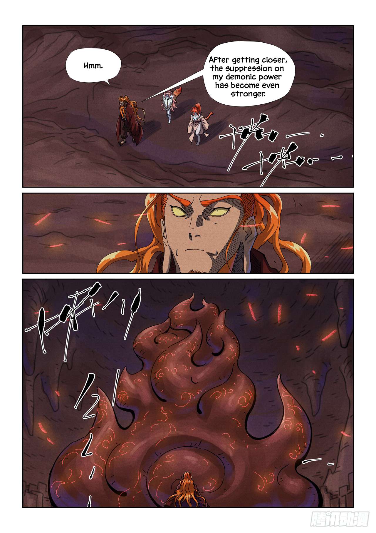 Page 2 of Chapter 493.1