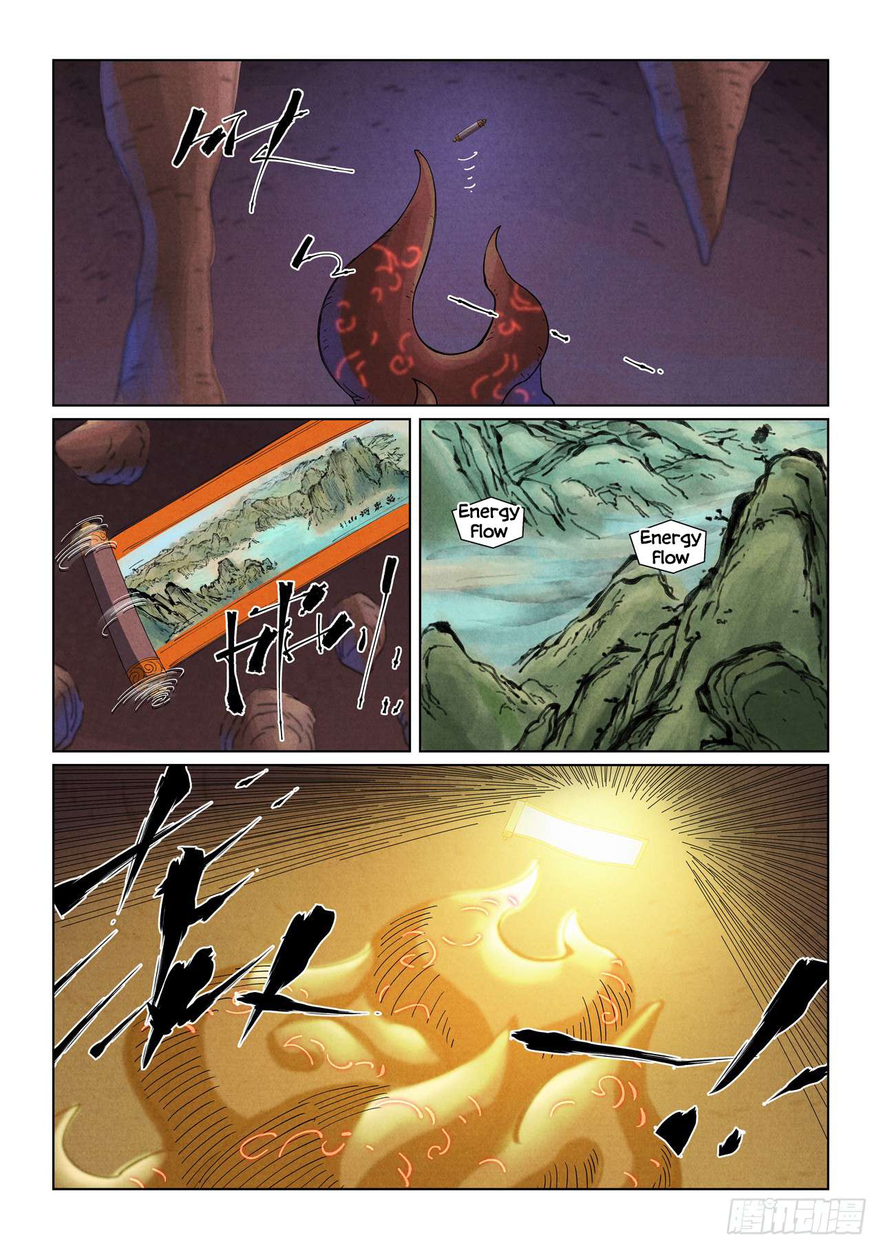 Page 8 of Chapter 493.1