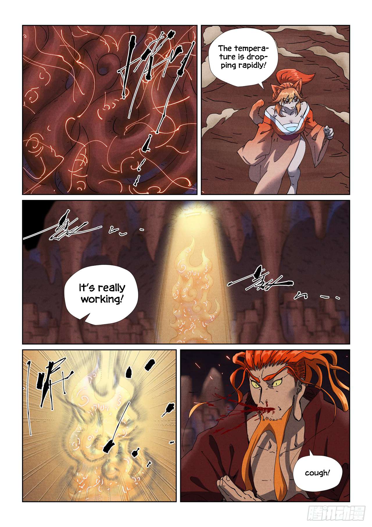 Page 9 of Chapter 493.1
