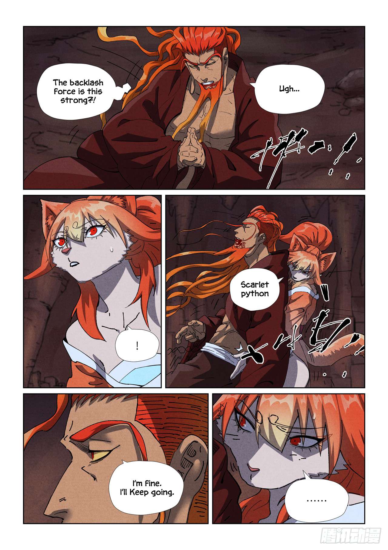 Page 10 of Chapter 493.1