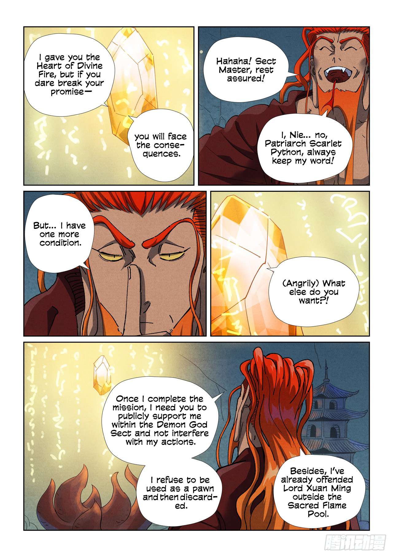Page 4 of Chapter 494.5