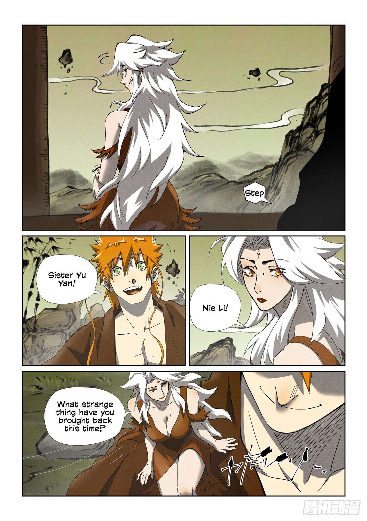 Page 8 of Chapter 494.5