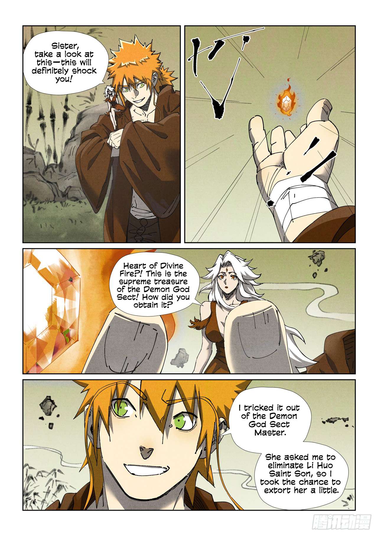 Page 9 of Chapter 494.5